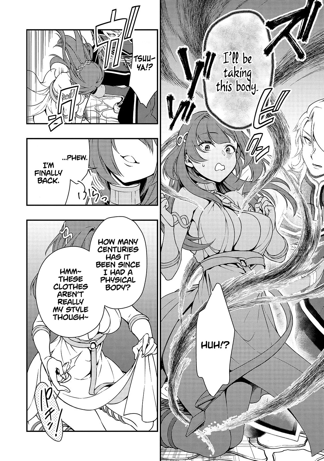 Chillin Different World Life Of The EX-Brave Candidate Was Cheat From Lv2 Chapter 12 page 7 - Chapter 12: Dark Grand Mage Damarinasse