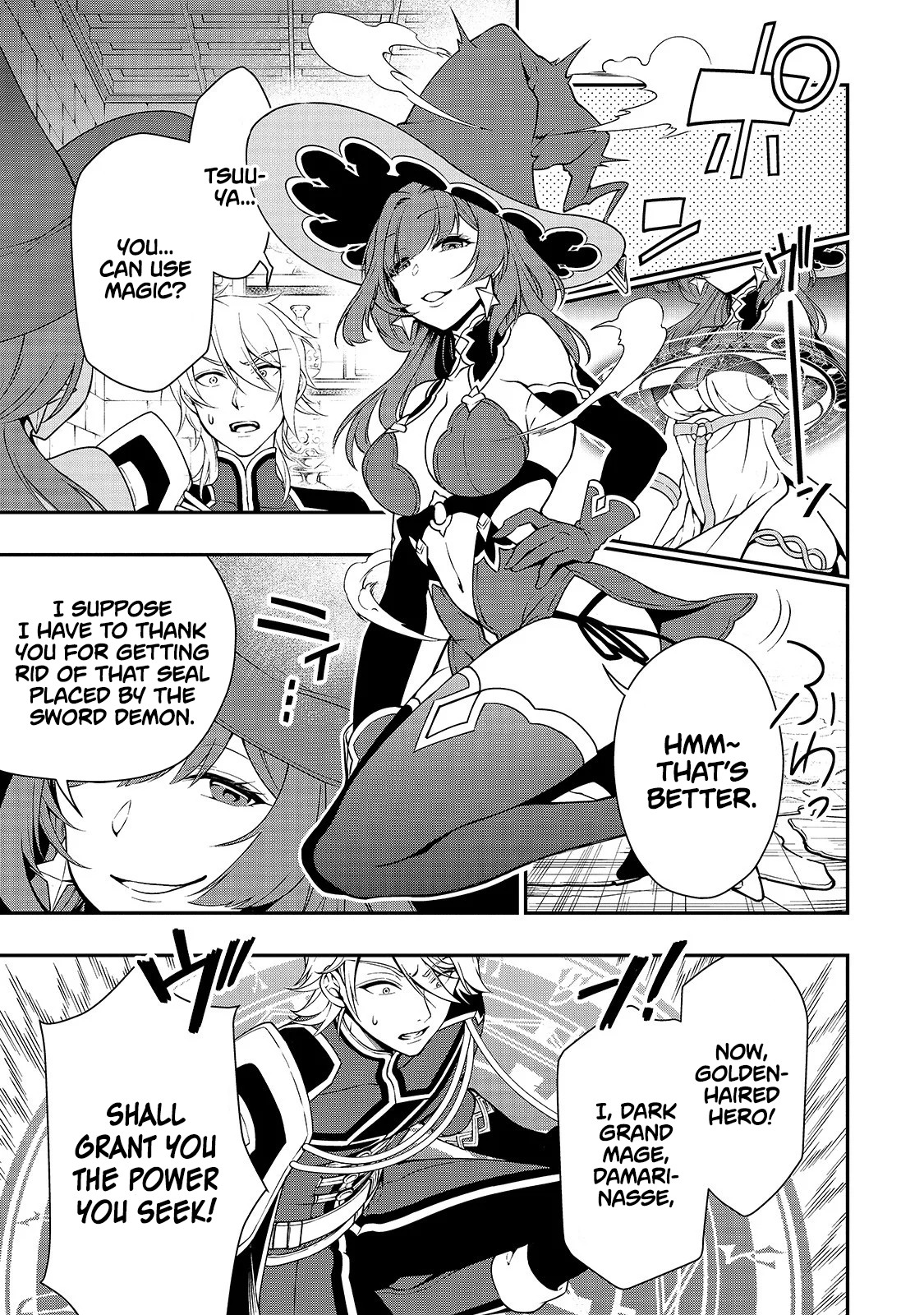 Chillin Different World Life Of The EX-Brave Candidate Was Cheat From Lv2 Chapter 12 page 8 - Chapter 12: Dark Grand Mage Damarinasse