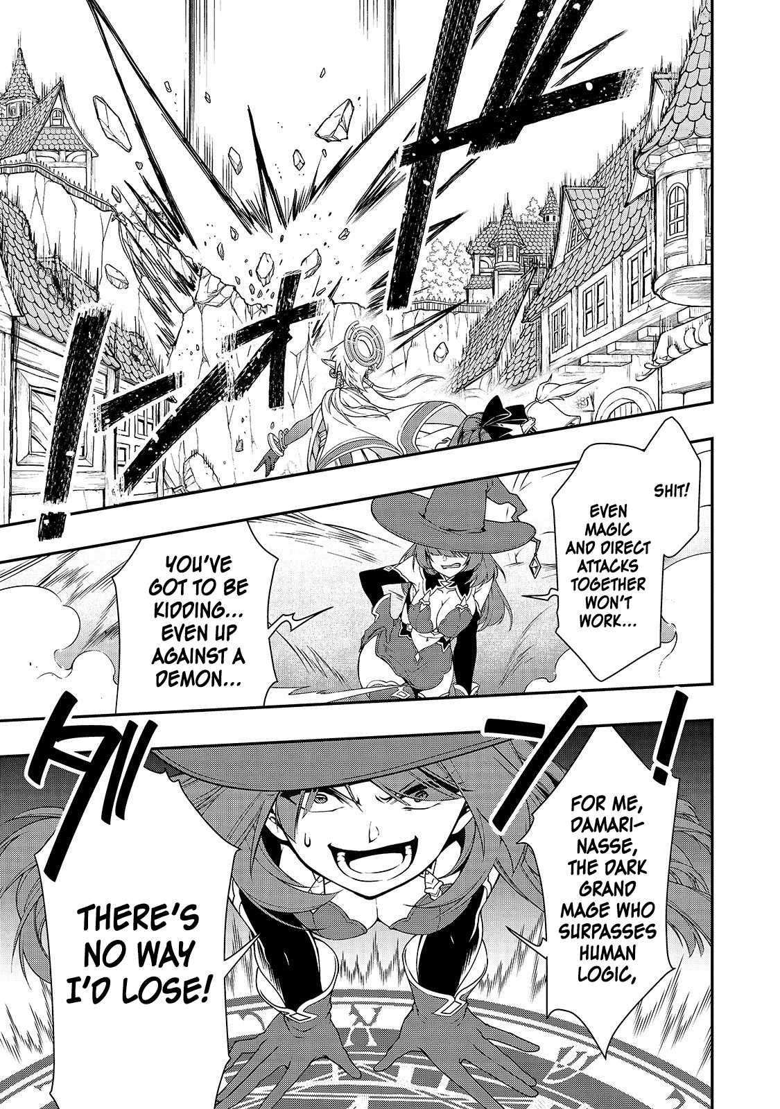 Chillin Different World Life Of The EX-Brave Candidate Was Cheat From Lv2 Chapter 13 page 11 - Chapter 13: True Strength