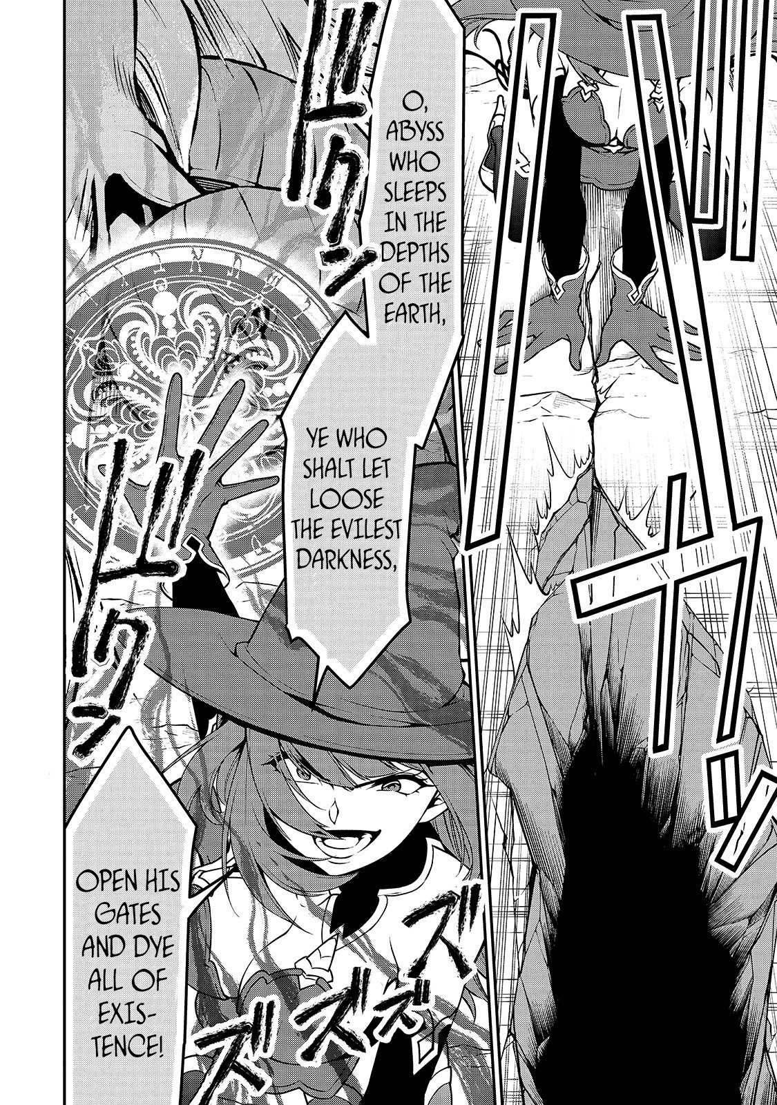 Chillin Different World Life Of The EX-Brave Candidate Was Cheat From Lv2 Chapter 13 page 12 - Chapter 13: True Strength
