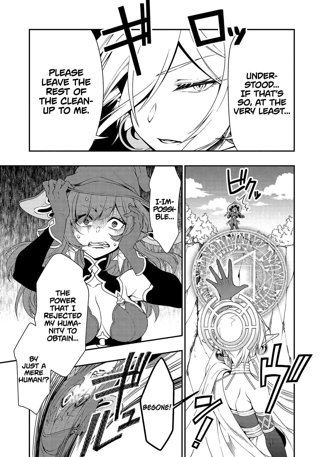Chillin Different World Life Of The EX-Brave Candidate Was Cheat From Lv2 Chapter 13 page 16 - Chapter 13: True Strength
