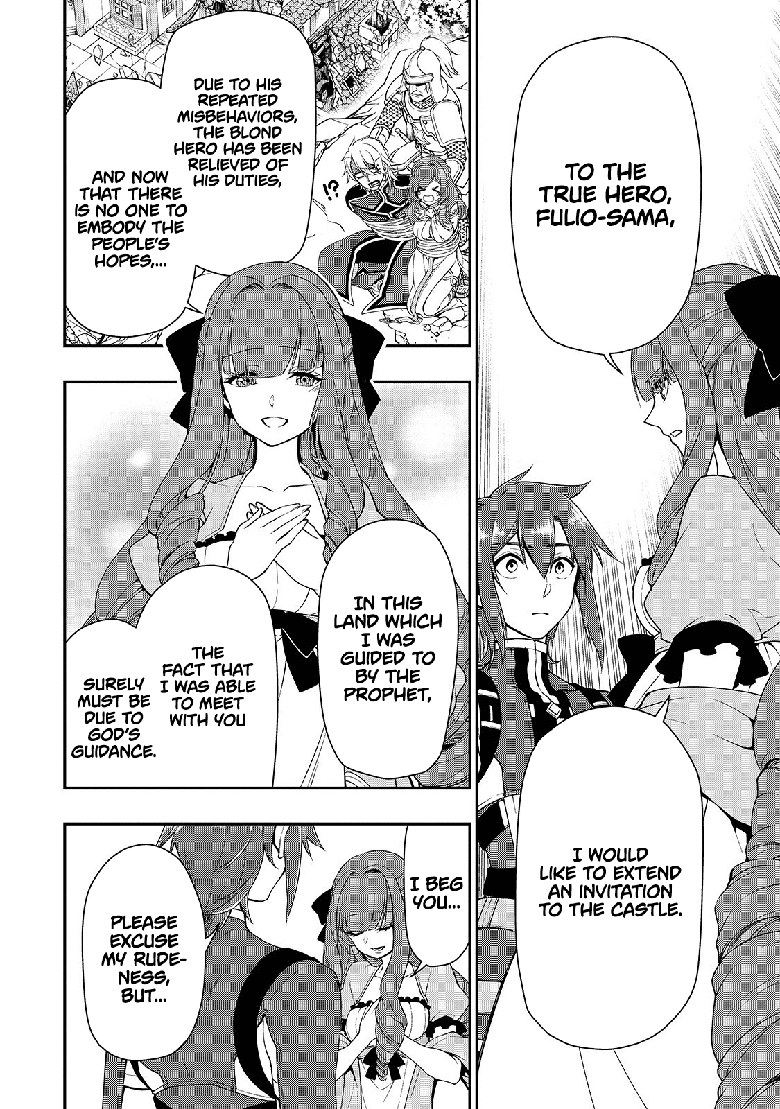 Chillin Different World Life Of The EX-Brave Candidate Was Cheat From Lv2 Chapter 13 page 27 - Chapter 13: True Strength