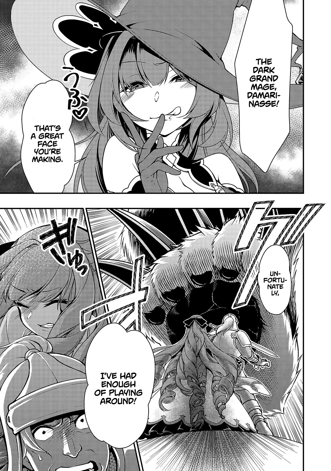 Chillin Different World Life Of The EX-Brave Candidate Was Cheat From Lv2 Chapter 13 page 4 - Chapter 13: True Strength
