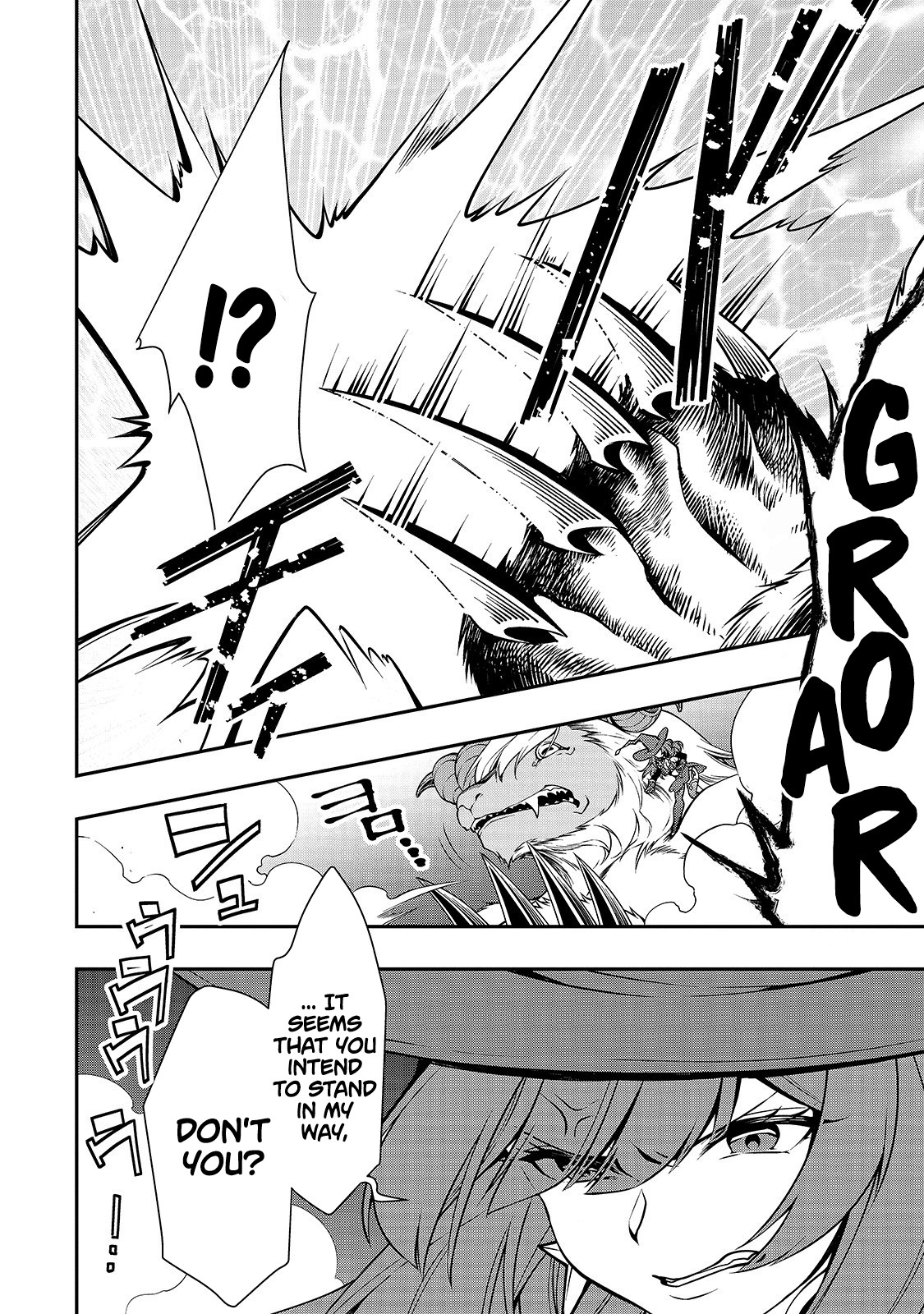 Chillin Different World Life Of The EX-Brave Candidate Was Cheat From Lv2 Chapter 13 page 5 - Chapter 13: True Strength