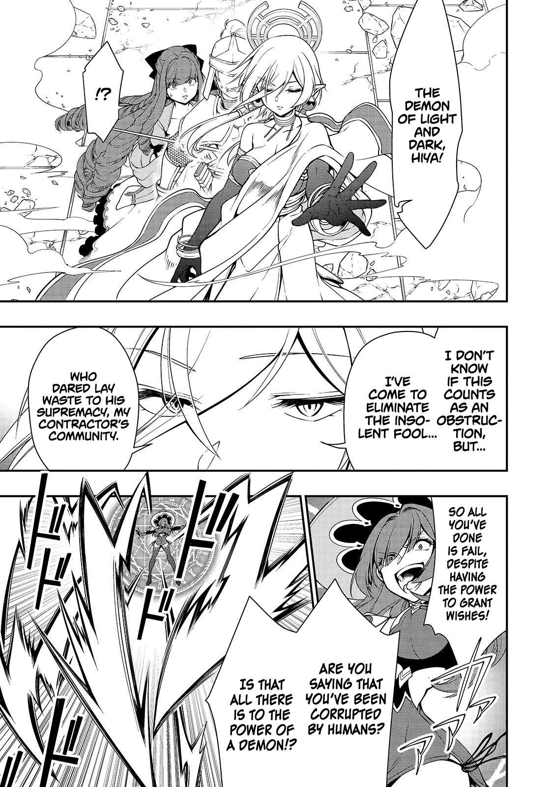 Chillin Different World Life Of The EX-Brave Candidate Was Cheat From Lv2 Chapter 13 page 6 - Chapter 13: True Strength