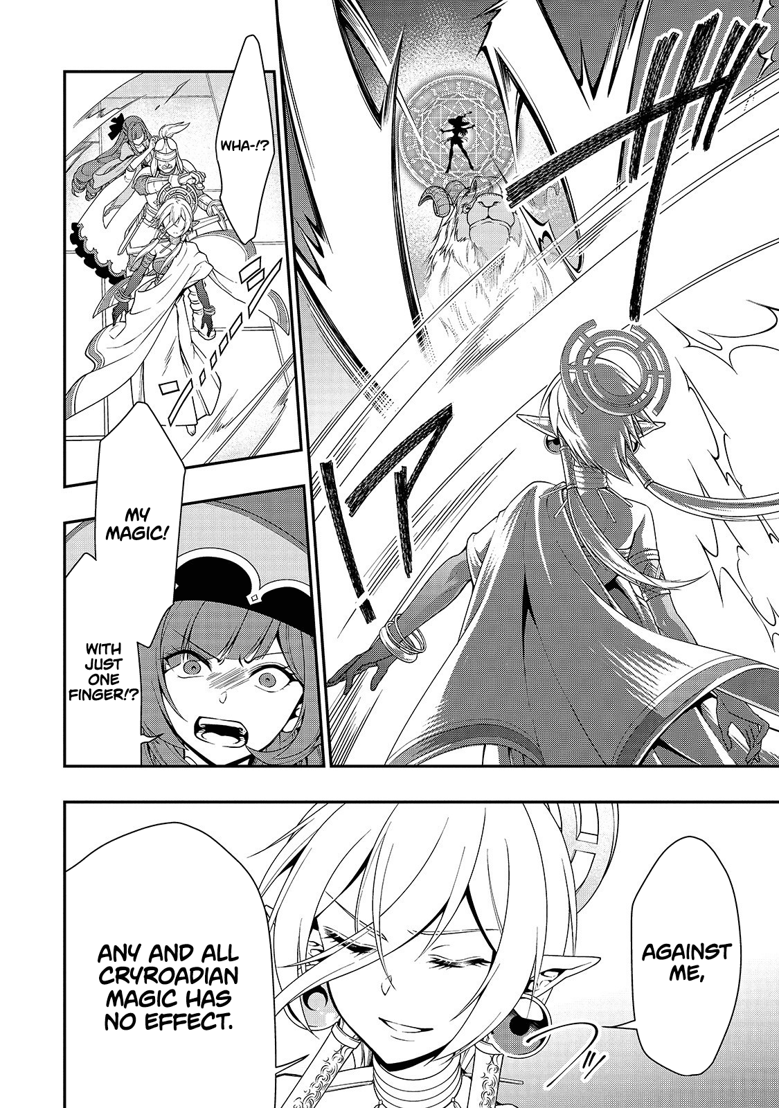 Chillin Different World Life Of The EX-Brave Candidate Was Cheat From Lv2 Chapter 13 page 7 - Chapter 13: True Strength