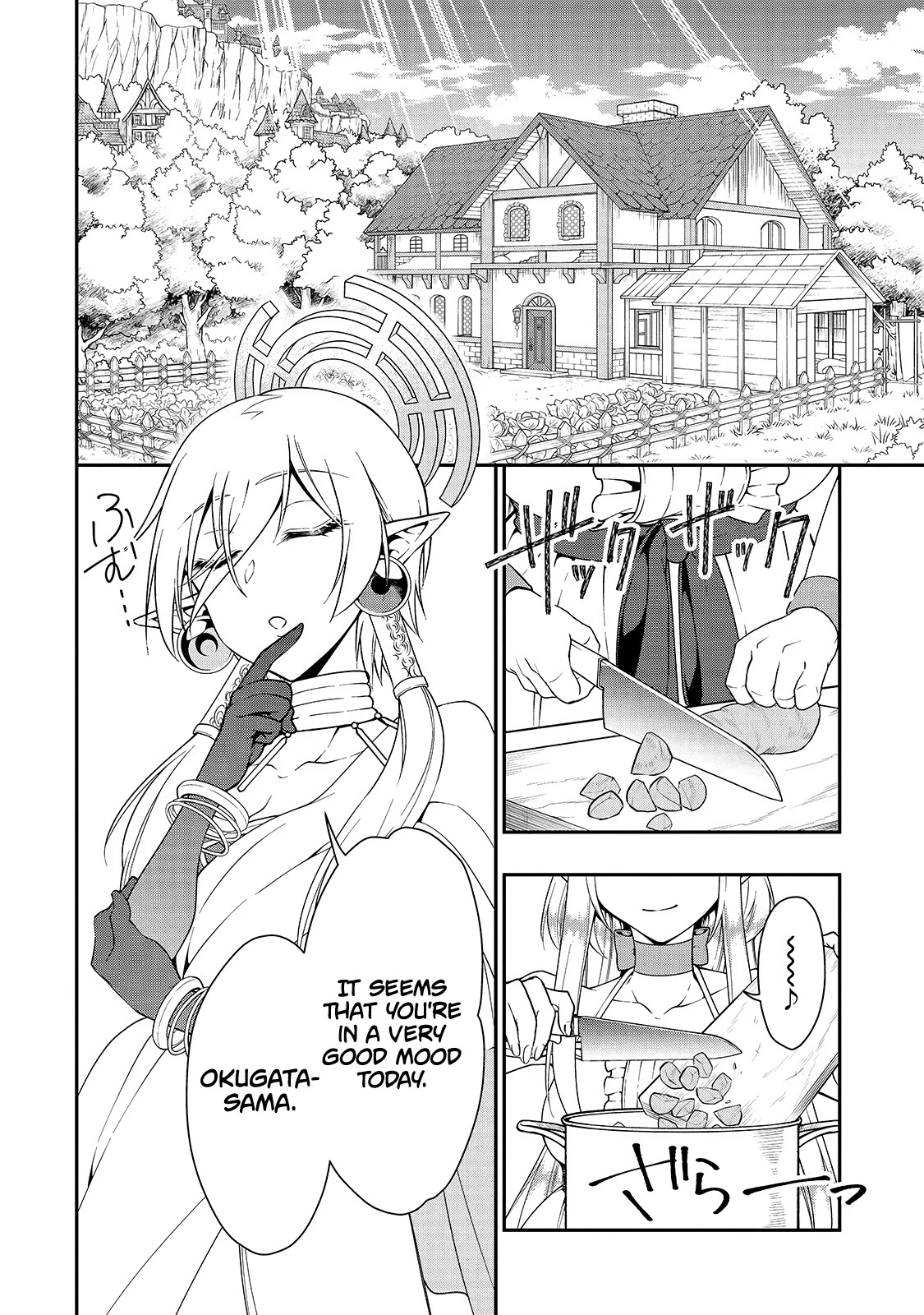 Chillin Different World Life Of The EX-Brave Candidate Was Cheat From Lv2 Chapter 14 page 12 - Chapter 14: Farewell.