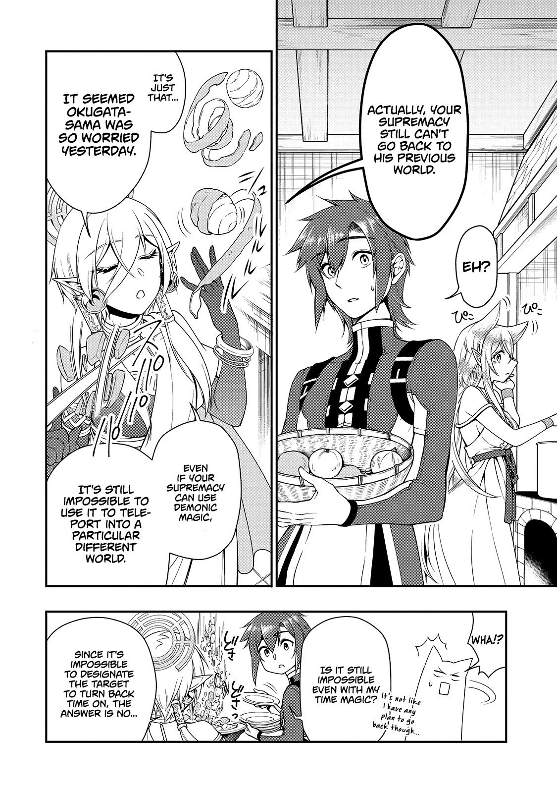 Chillin Different World Life Of The EX-Brave Candidate Was Cheat From Lv2 Chapter 14 page 14 - Chapter 14: Farewell.