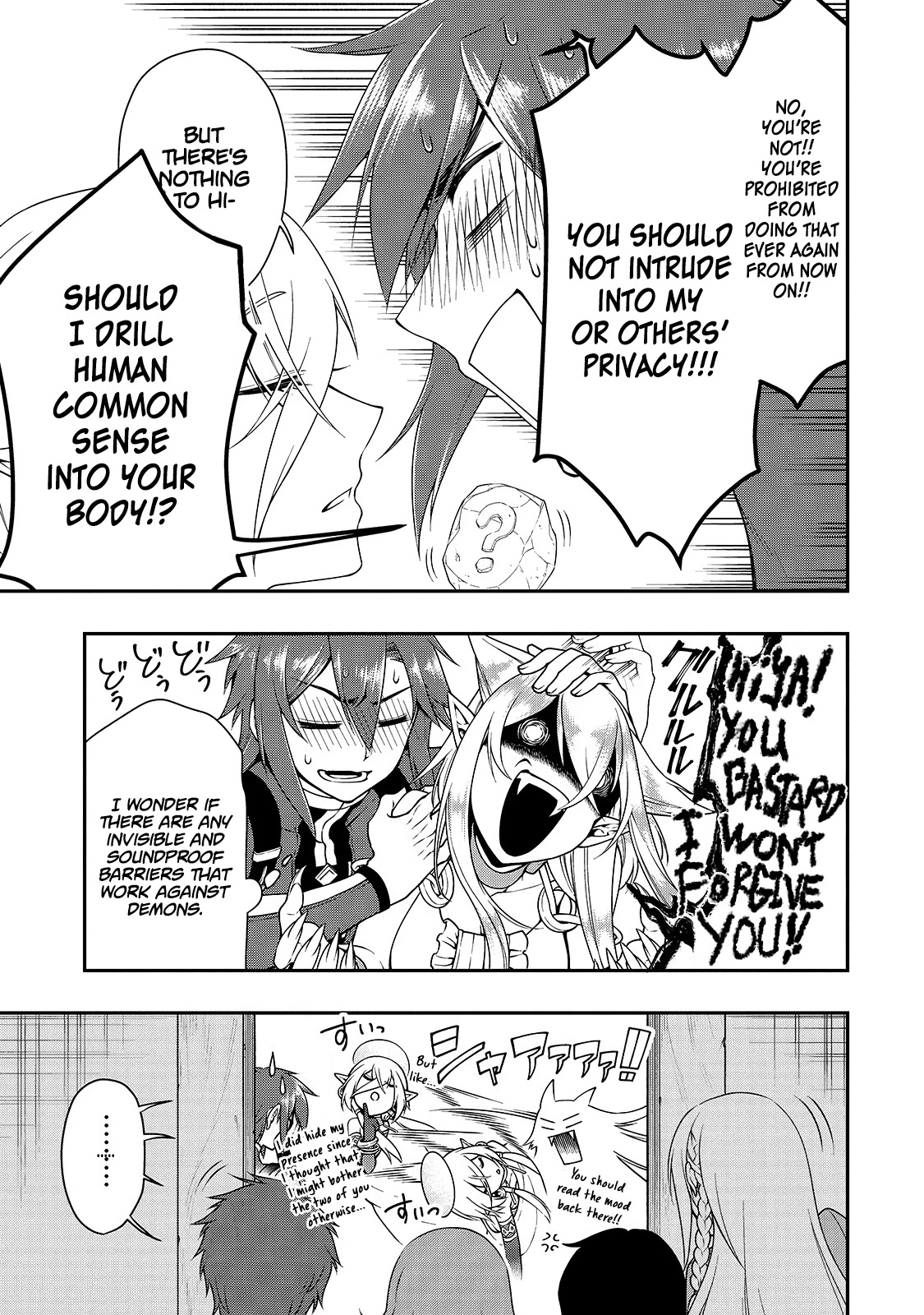 Chillin Different World Life Of The EX-Brave Candidate Was Cheat From Lv2 Chapter 14 page 17 - Chapter 14: Farewell.