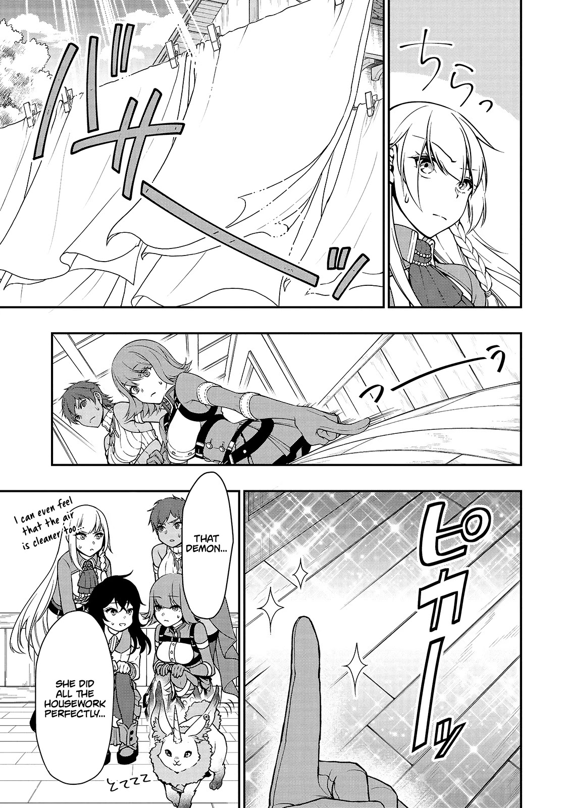Chillin Different World Life Of The EX-Brave Candidate Was Cheat From Lv2 Chapter 14 page 19 - Chapter 14: Farewell.