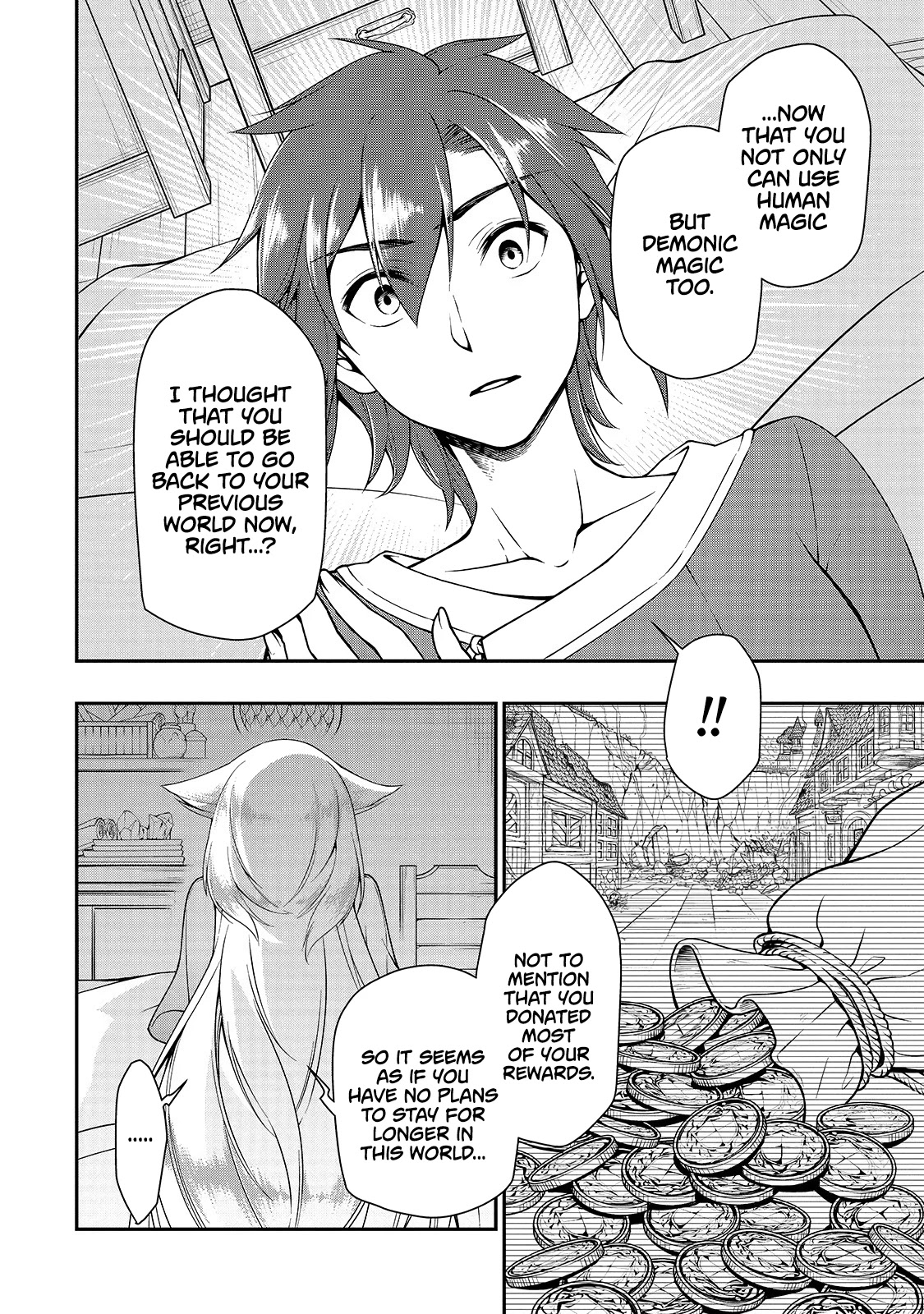 Chillin Different World Life Of The EX-Brave Candidate Was Cheat From Lv2 Chapter 14 page 3 - Chapter 14: Farewell.