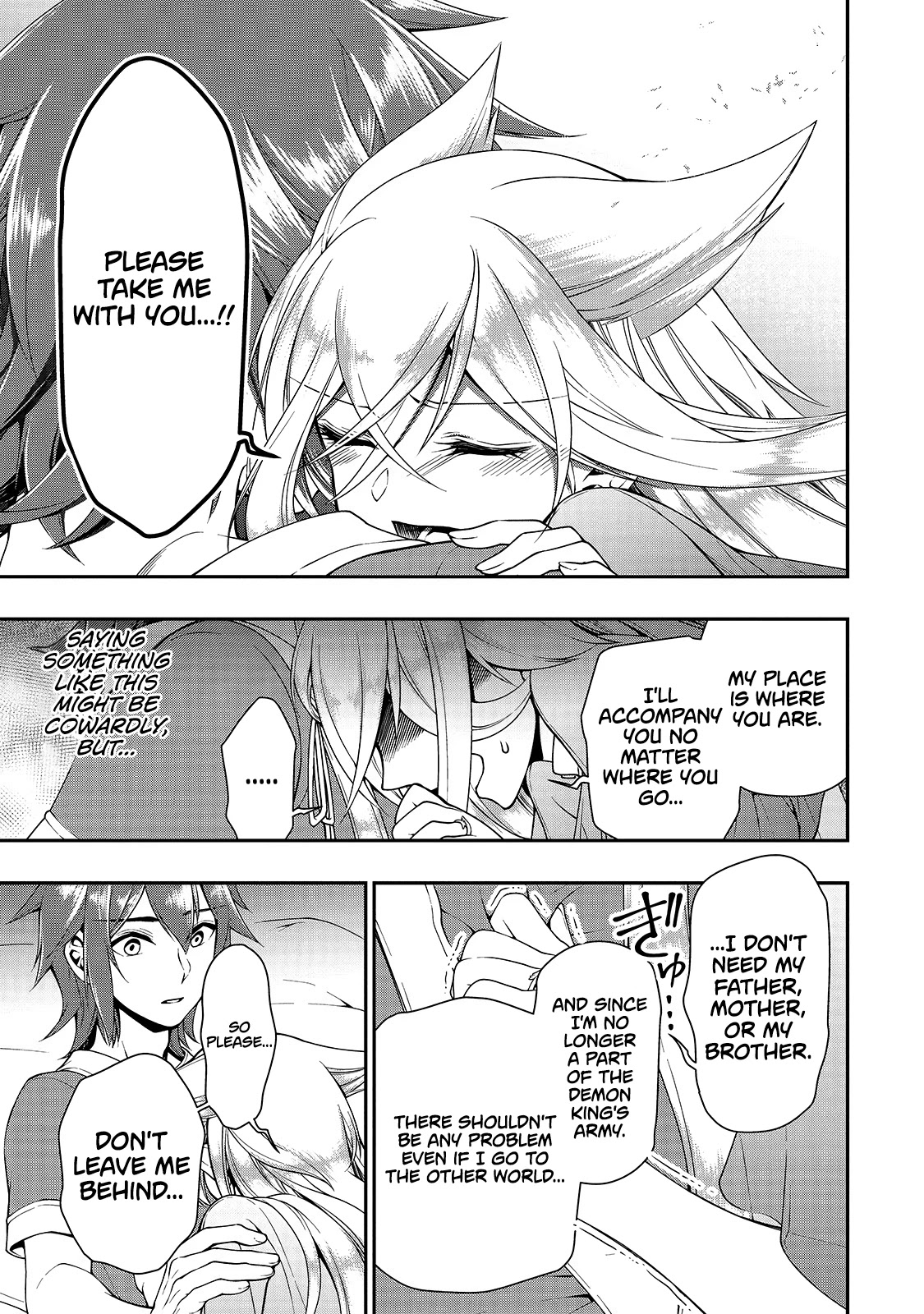 Chillin Different World Life Of The EX-Brave Candidate Was Cheat From Lv2 Chapter 14 page 4 - Chapter 14: Farewell.