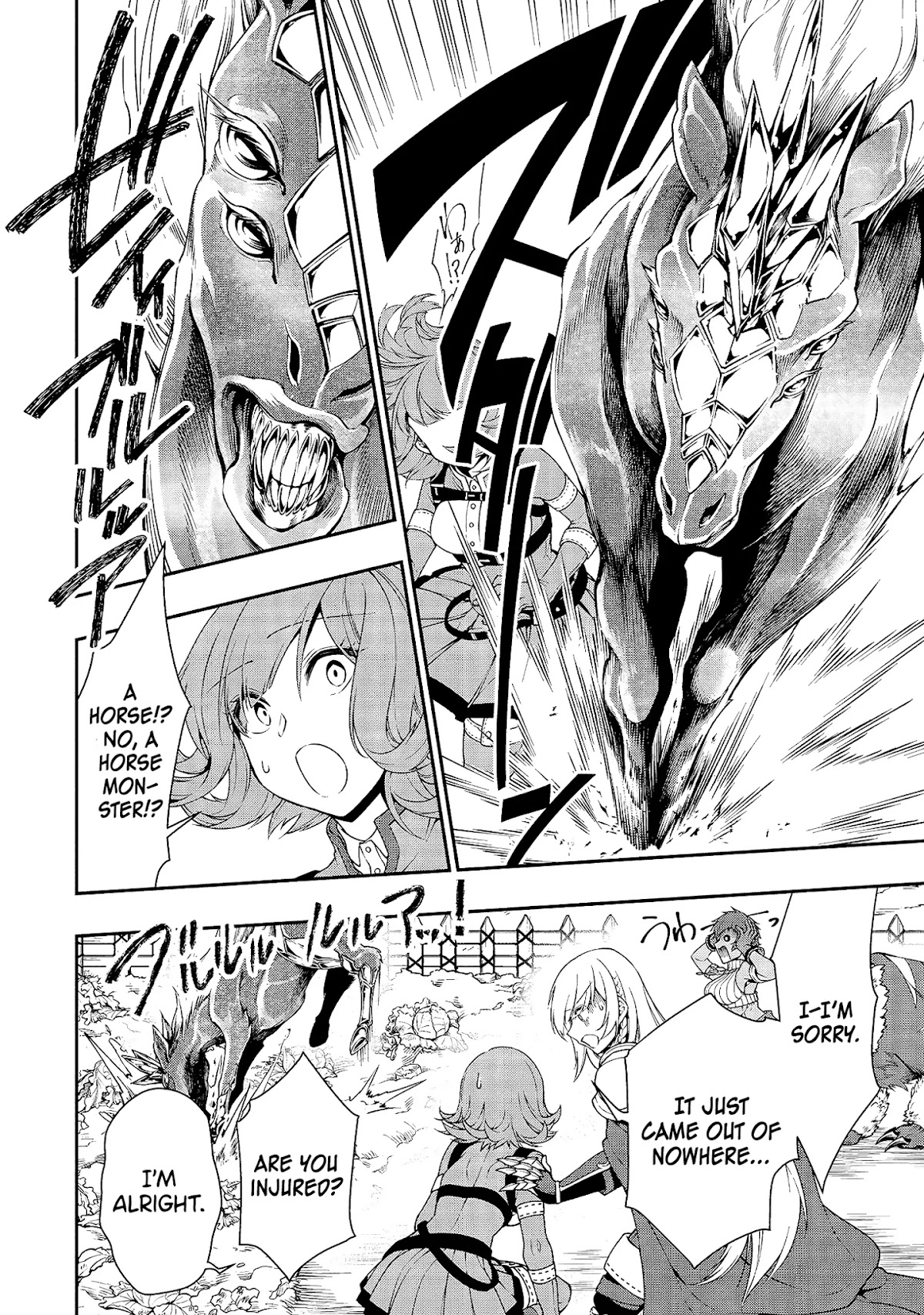 Chillin Different World Life Of The EX-Brave Candidate Was Cheat From Lv2 Chapter 15 page 11 - Chapter 15: The Dream Of A Former Knight.