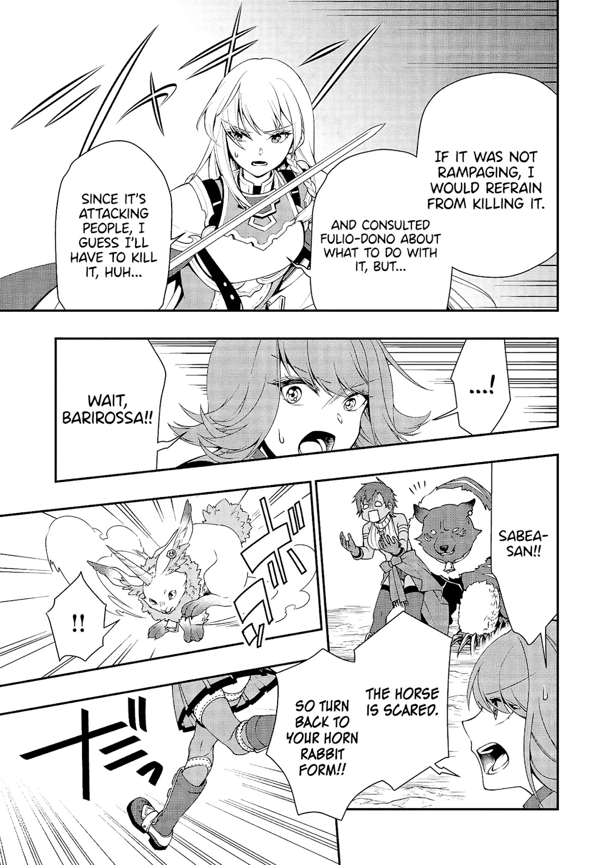 Chillin Different World Life Of The EX-Brave Candidate Was Cheat From Lv2 Chapter 15 page 12 - Chapter 15: The Dream Of A Former Knight.