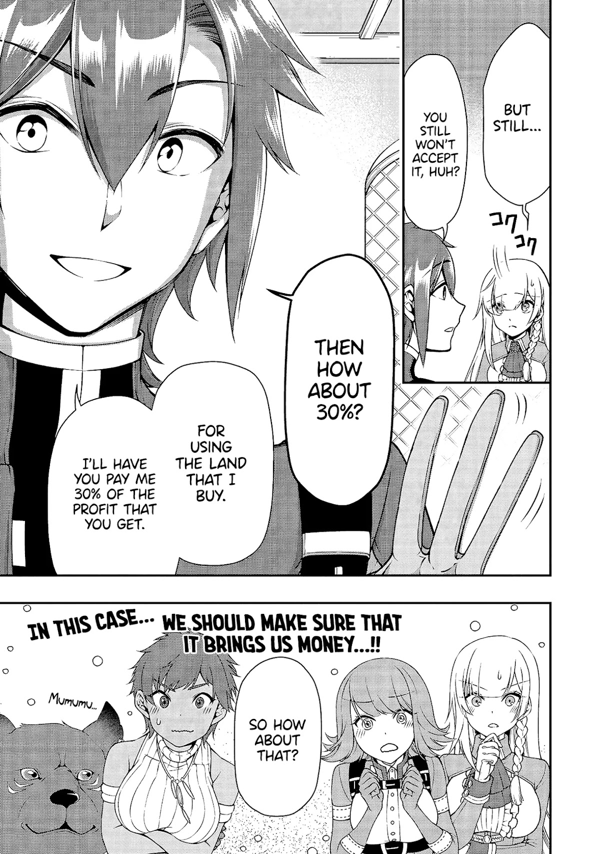 Chillin Different World Life Of The EX-Brave Candidate Was Cheat From Lv2 Chapter 15 page 20 - Chapter 15: The Dream Of A Former Knight.