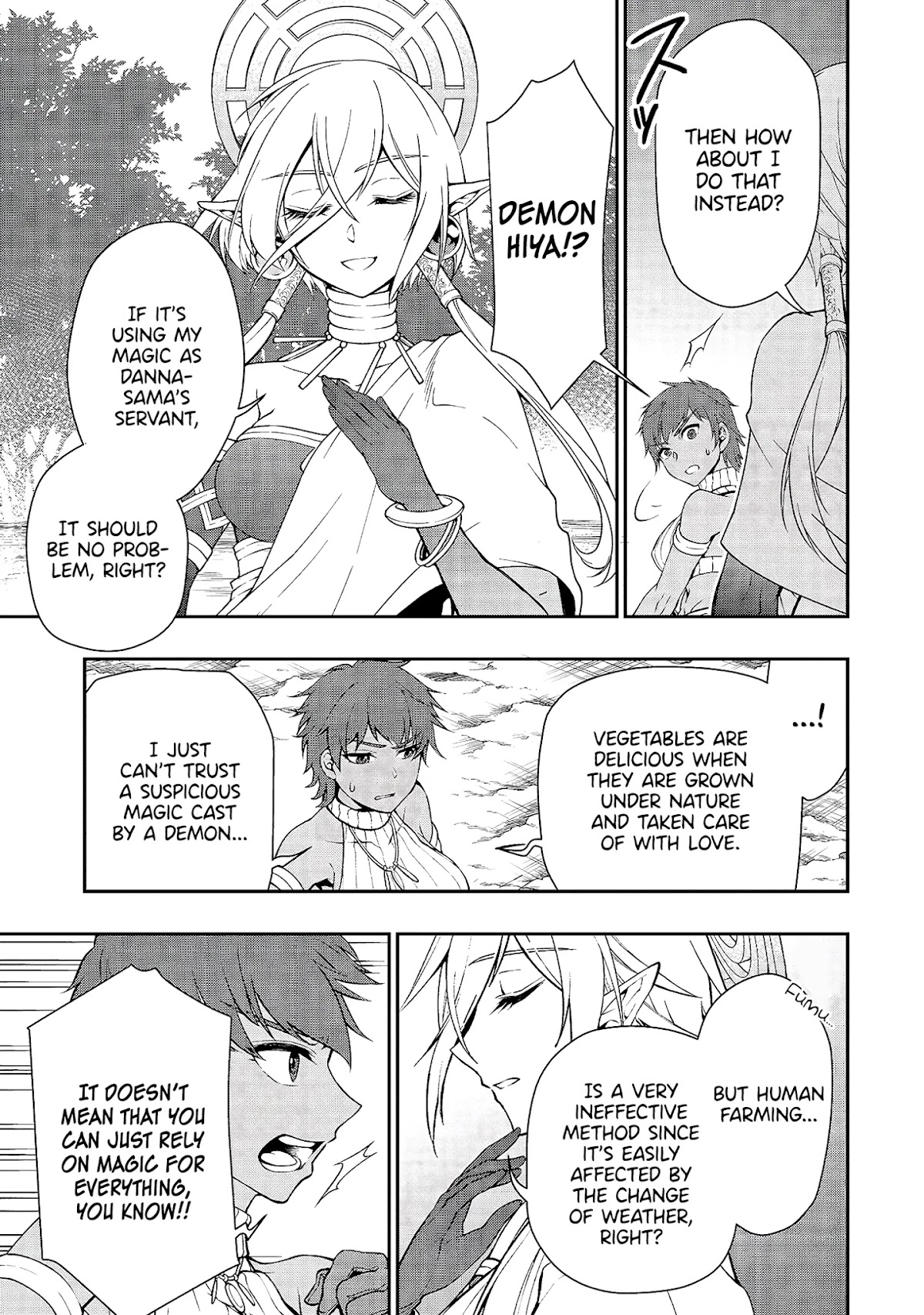 Chillin Different World Life Of The EX-Brave Candidate Was Cheat From Lv2 Chapter 15 page 23 - Chapter 15: The Dream Of A Former Knight.