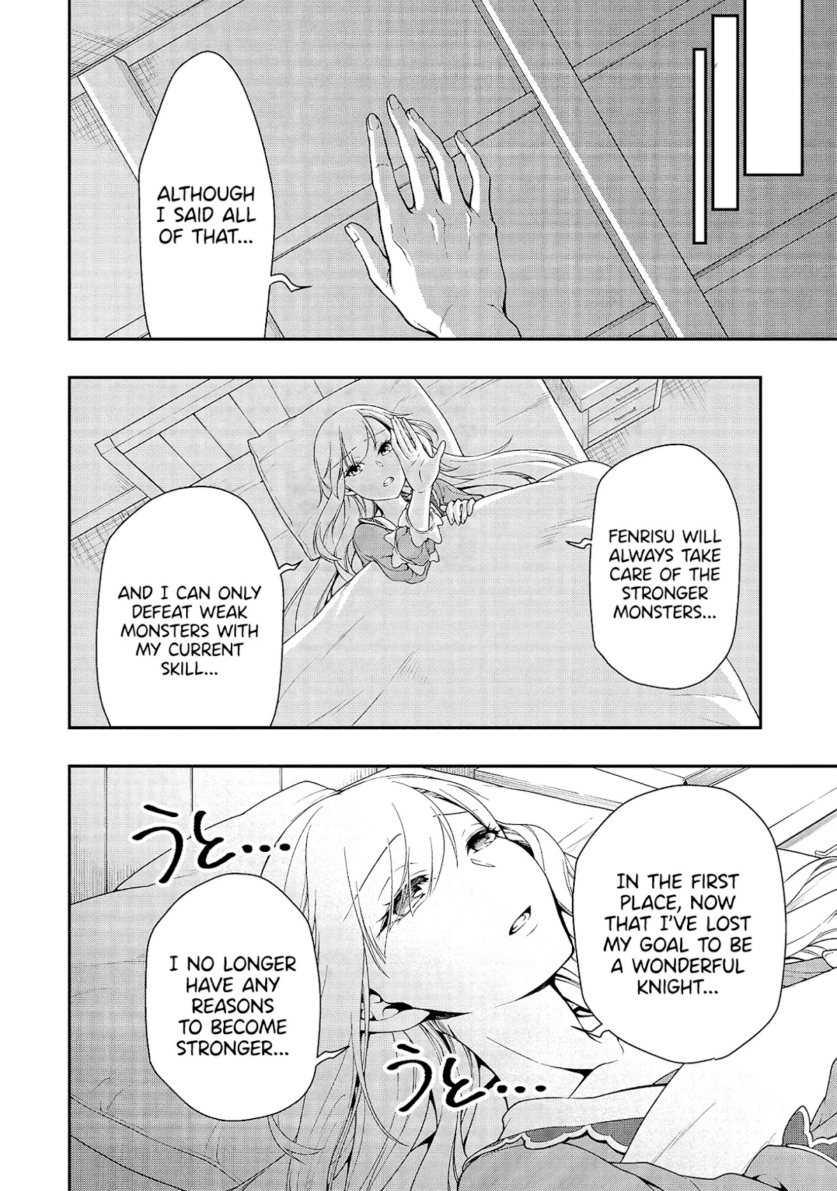Chillin Different World Life Of The EX-Brave Candidate Was Cheat From Lv2 Chapter 15 page 28 - Chapter 15: The Dream Of A Former Knight.