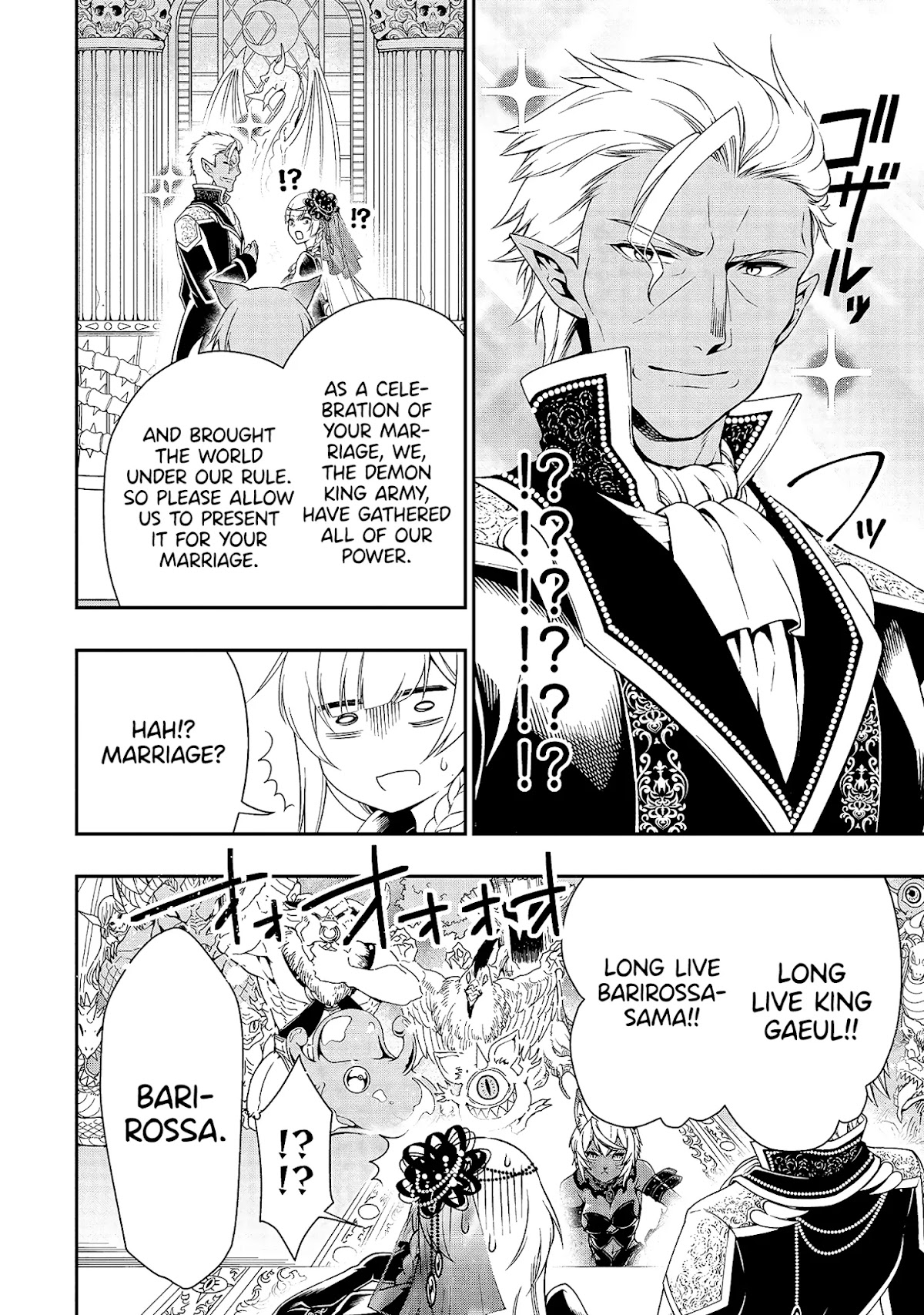 Chillin Different World Life Of The EX-Brave Candidate Was Cheat From Lv2 Chapter 15 page 30 - Chapter 15: The Dream Of A Former Knight.