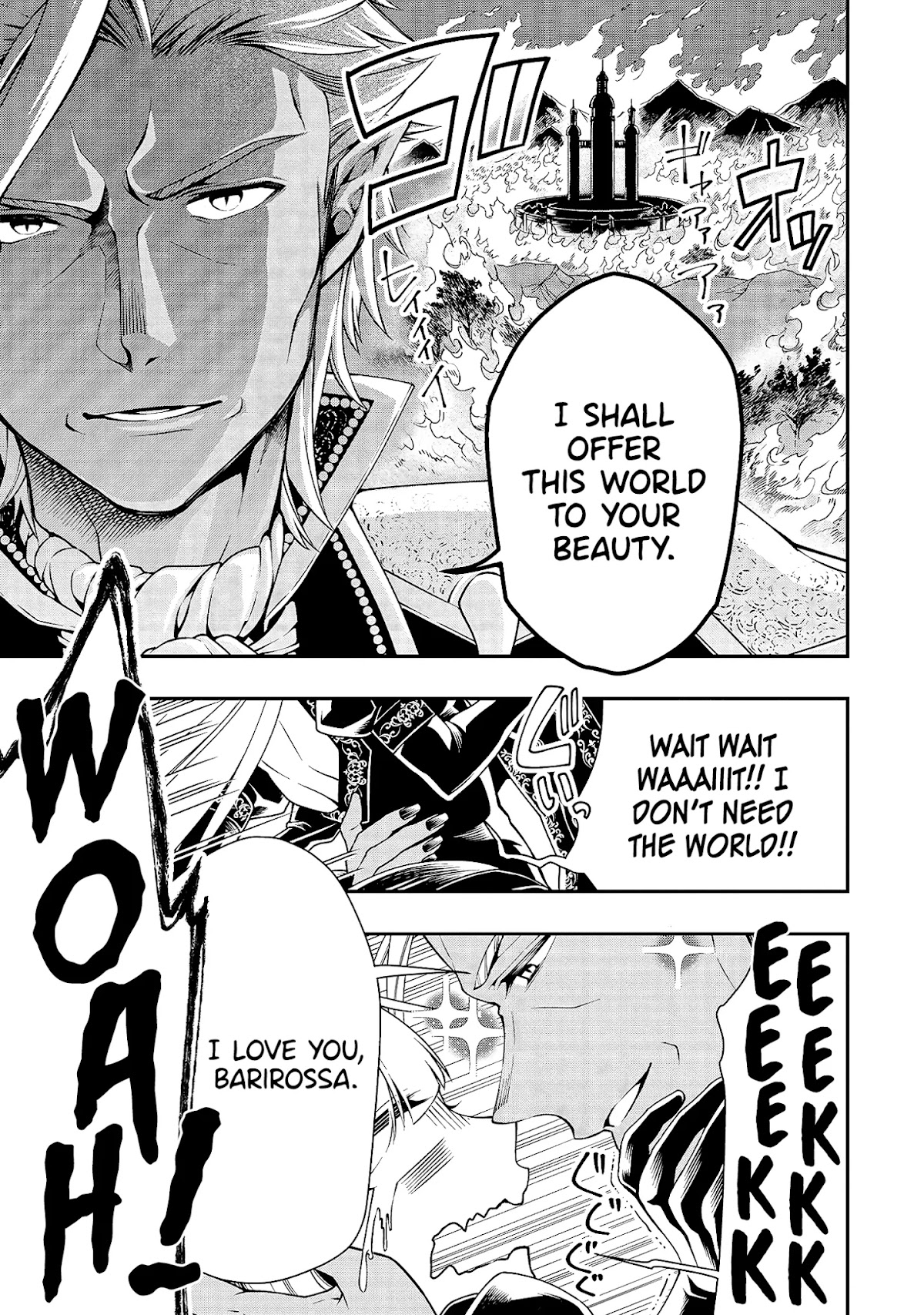 Chillin Different World Life Of The EX-Brave Candidate Was Cheat From Lv2 Chapter 15 page 31 - Chapter 15: The Dream Of A Former Knight.