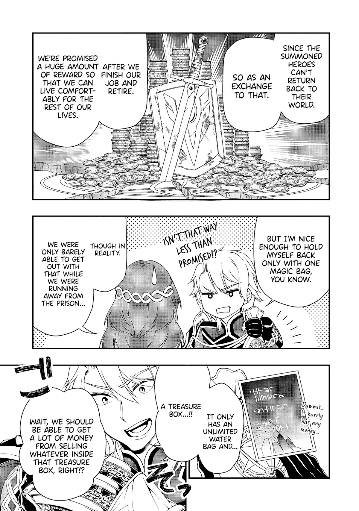 Chillin Different World Life Of The EX-Brave Candidate Was Cheat From Lv2 Chapter 15 page 35 - Chapter 15: The Dream Of A Former Knight.