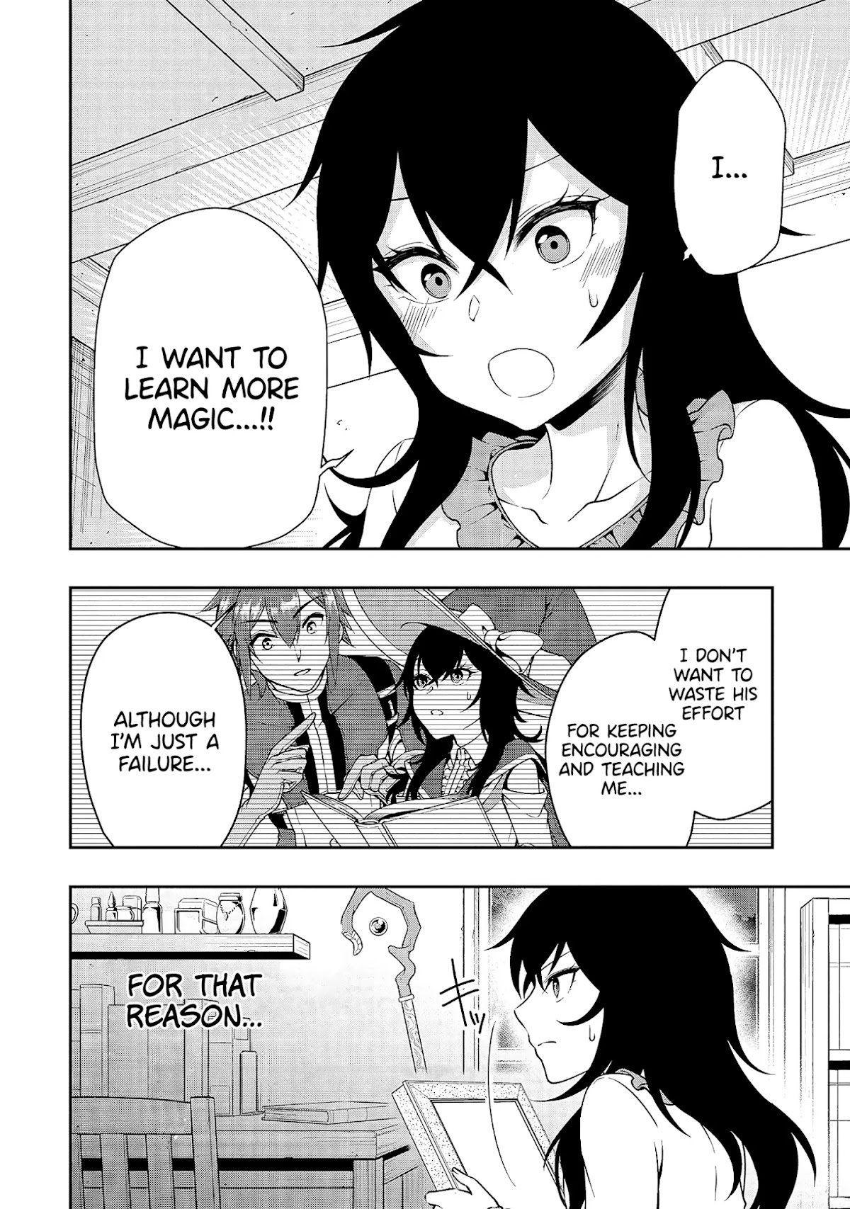 Chillin Different World Life Of The EX-Brave Candidate Was Cheat From Lv2 Chapter 15 page 5 - Chapter 15: The Dream Of A Former Knight.