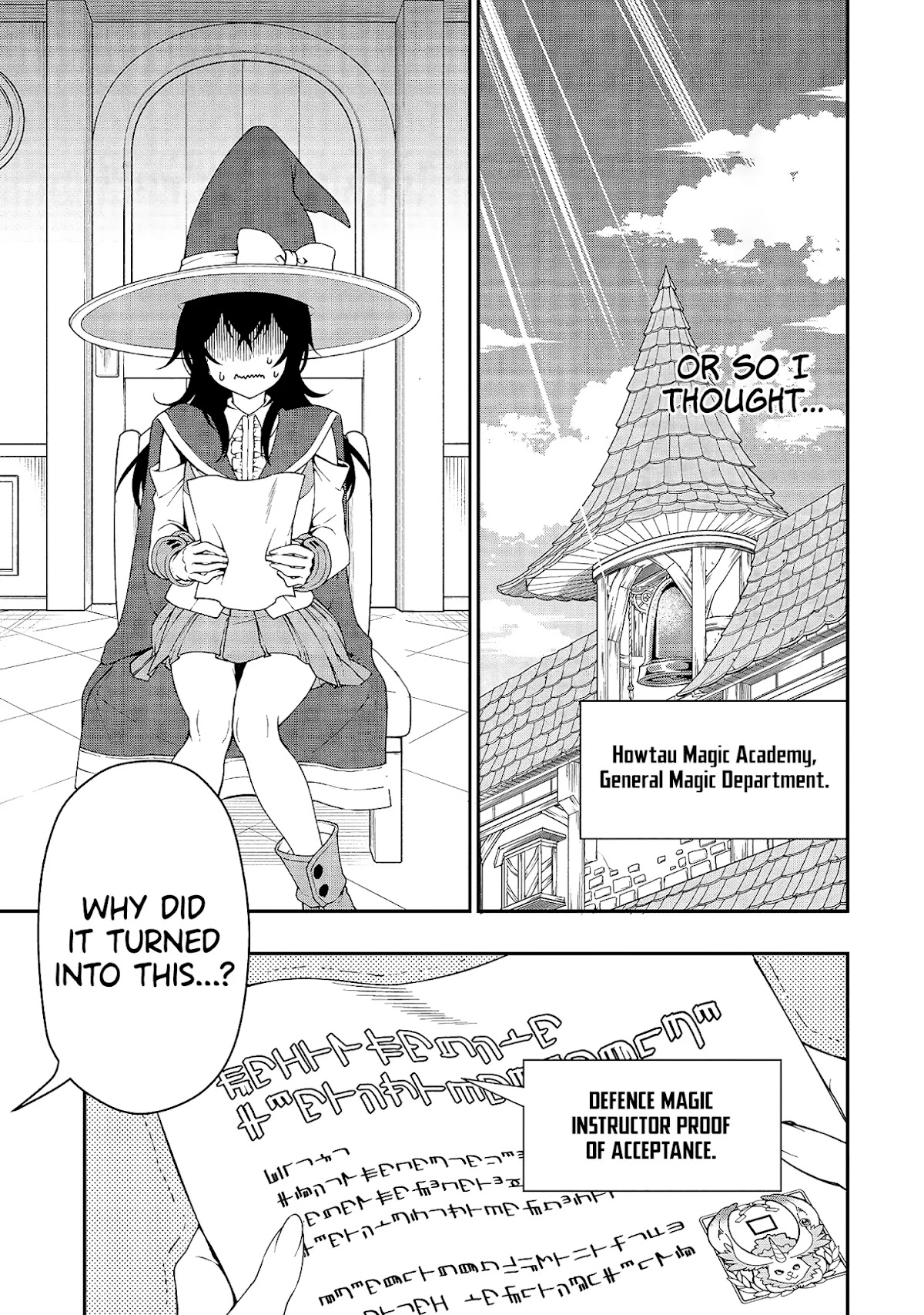 Chillin Different World Life Of The EX-Brave Candidate Was Cheat From Lv2 Chapter 15 page 6 - Chapter 15: The Dream Of A Former Knight.