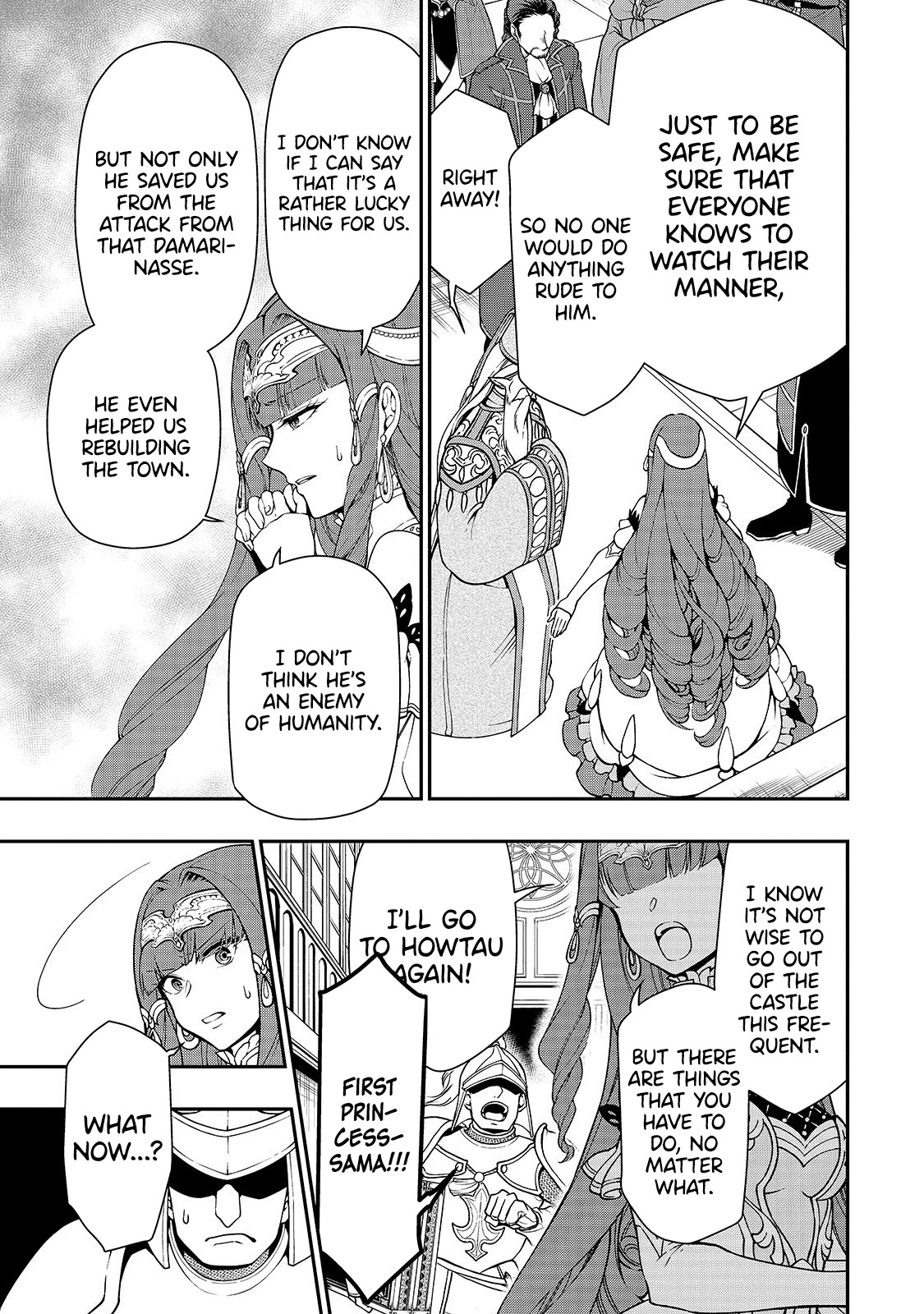 Chillin Different World Life Of The EX-Brave Candidate Was Cheat From Lv2 Chapter 16 page 16 - Chapter 16: From Here And On.