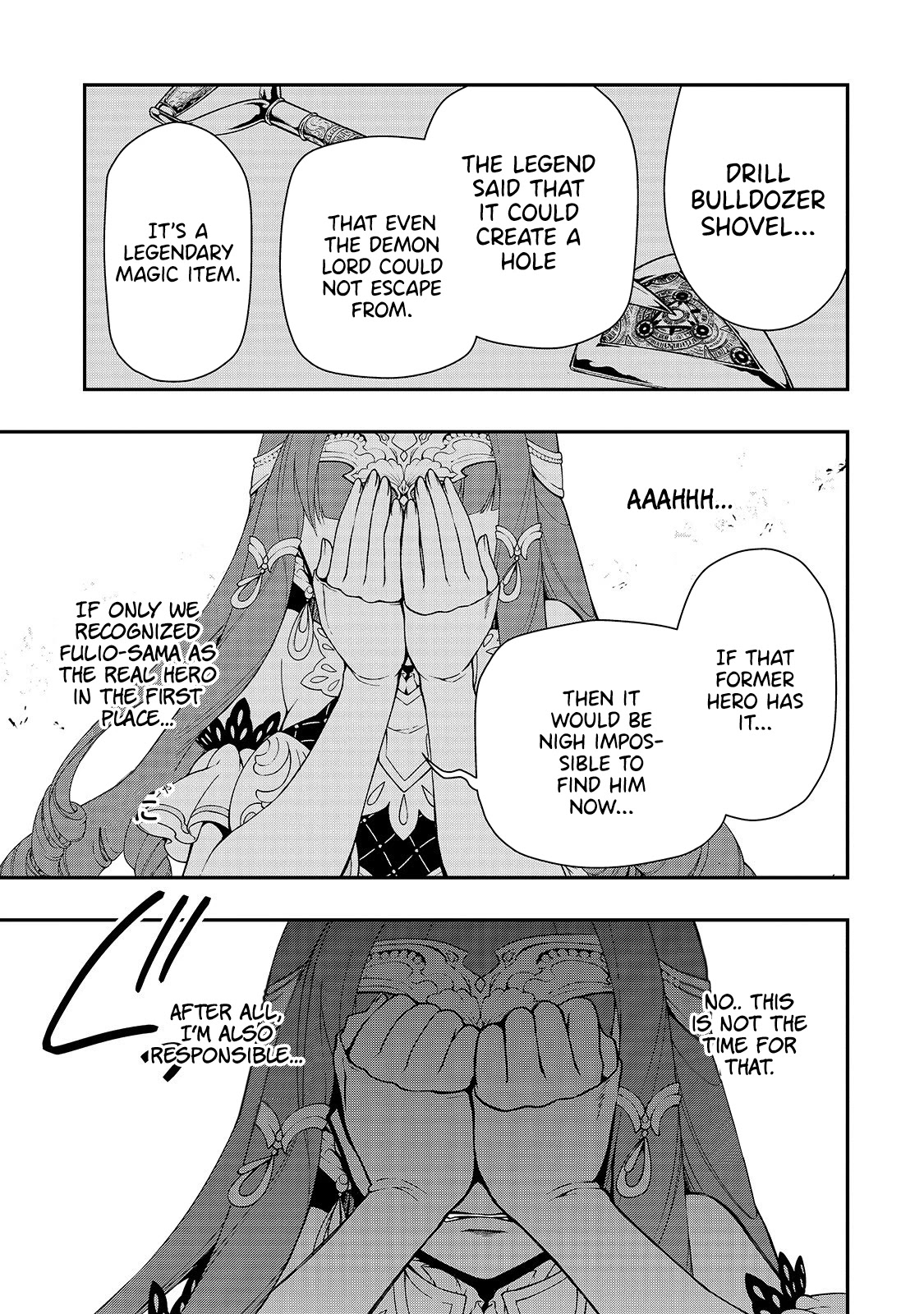 Chillin Different World Life Of The EX-Brave Candidate Was Cheat From Lv2 Chapter 16 page 18 - Chapter 16: From Here And On.