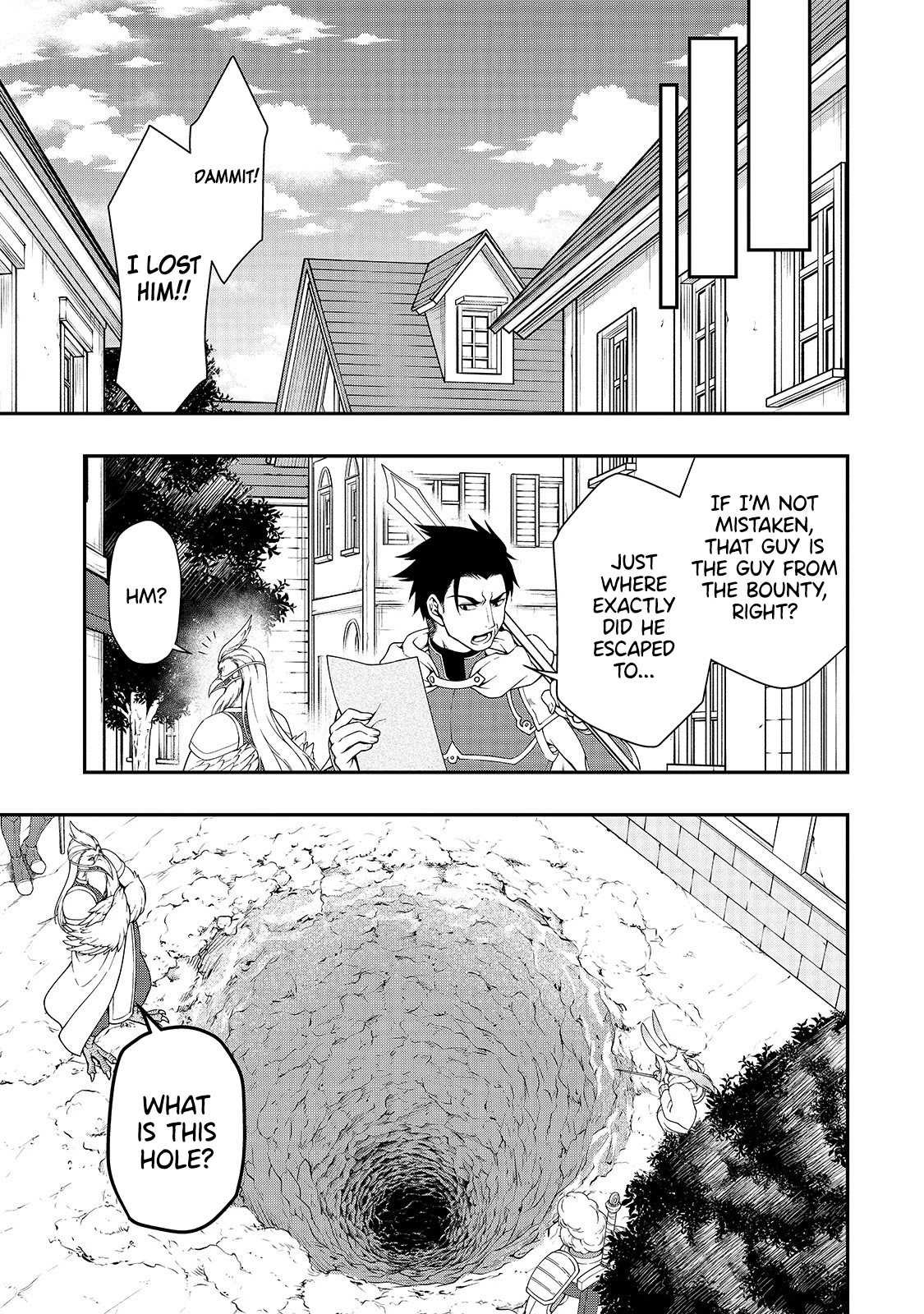 Chillin Different World Life Of The EX-Brave Candidate Was Cheat From Lv2 Chapter 16 page 20 - Chapter 16: From Here And On.