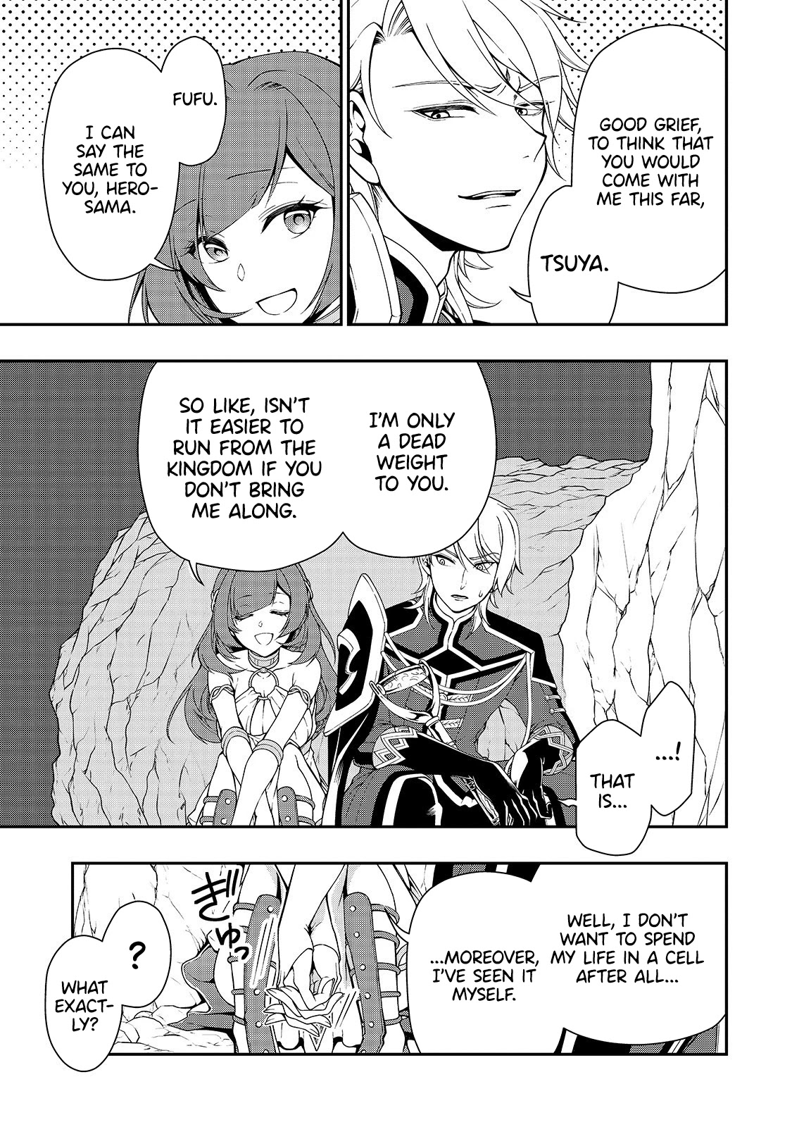 Chillin Different World Life Of The EX-Brave Candidate Was Cheat From Lv2 Chapter 16 page 22 - Chapter 16: From Here And On.