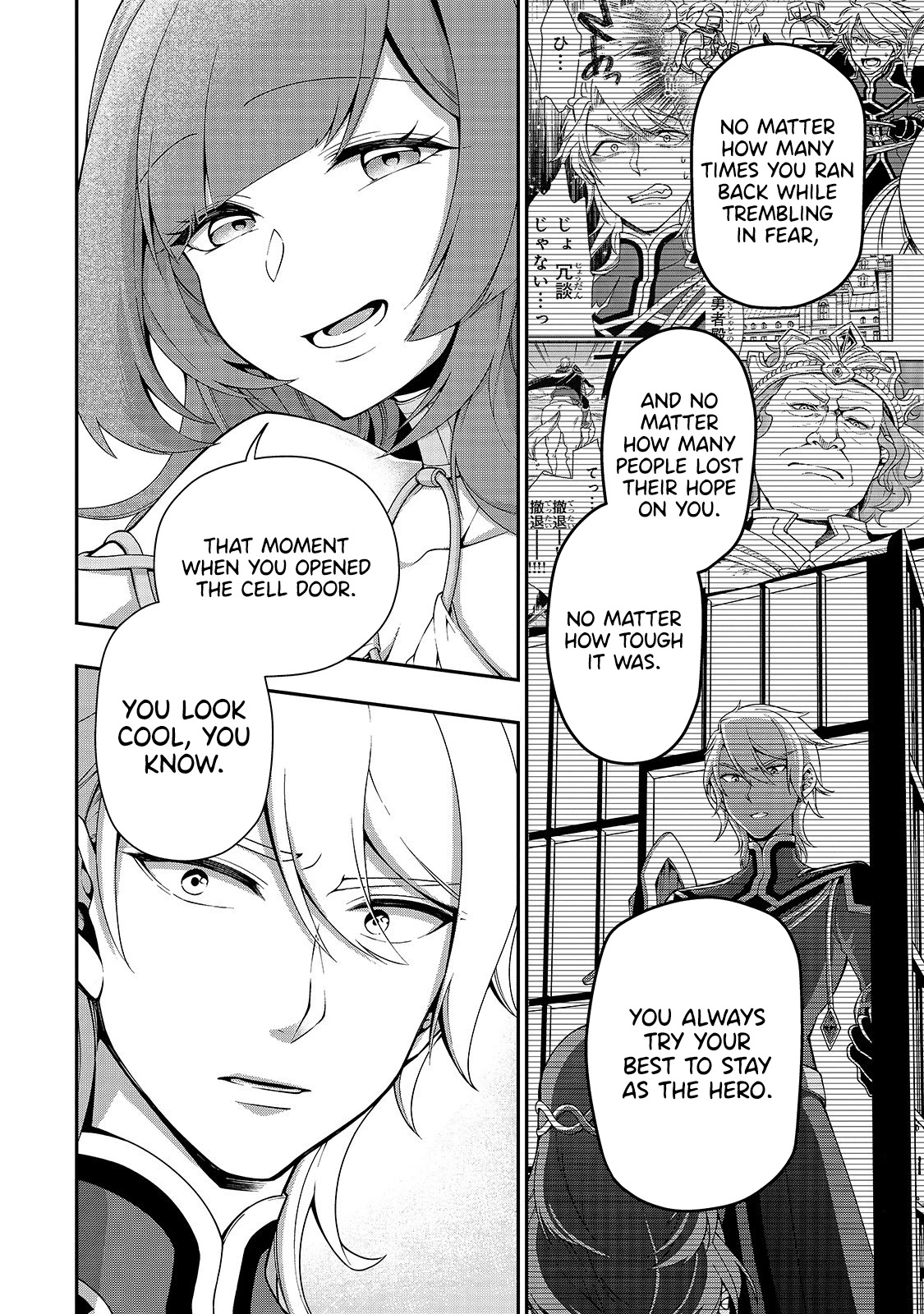Chillin Different World Life Of The EX-Brave Candidate Was Cheat From Lv2 Chapter 16 page 23 - Chapter 16: From Here And On.