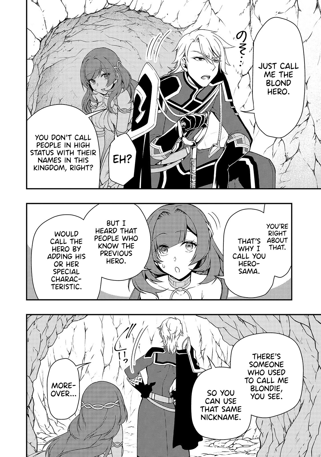 Chillin Different World Life Of The EX-Brave Candidate Was Cheat From Lv2 Chapter 16 page 25 - Chapter 16: From Here And On.