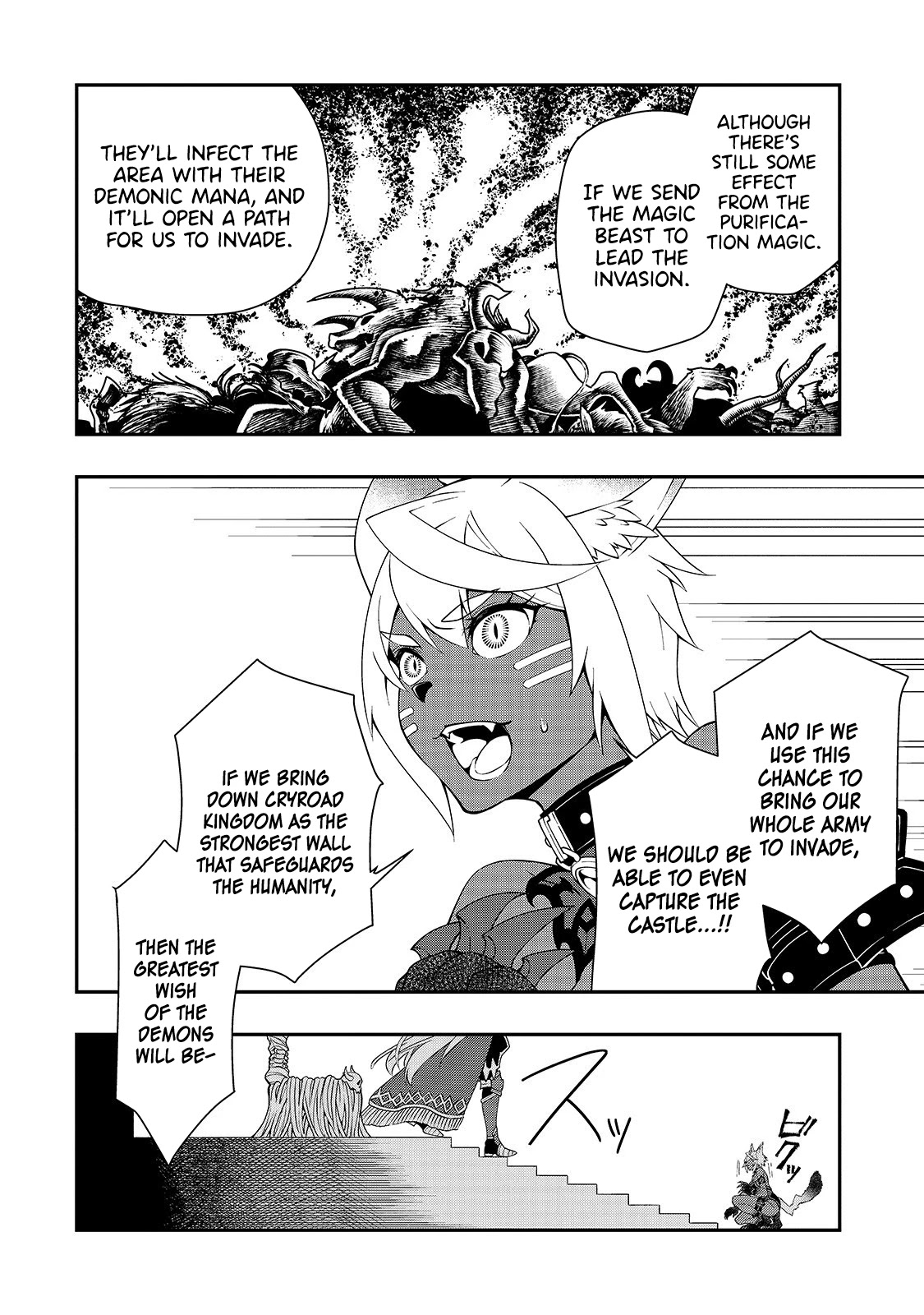 Chillin Different World Life Of The EX-Brave Candidate Was Cheat From Lv2 Chapter 16 page 29 - Chapter 16: From Here And On.