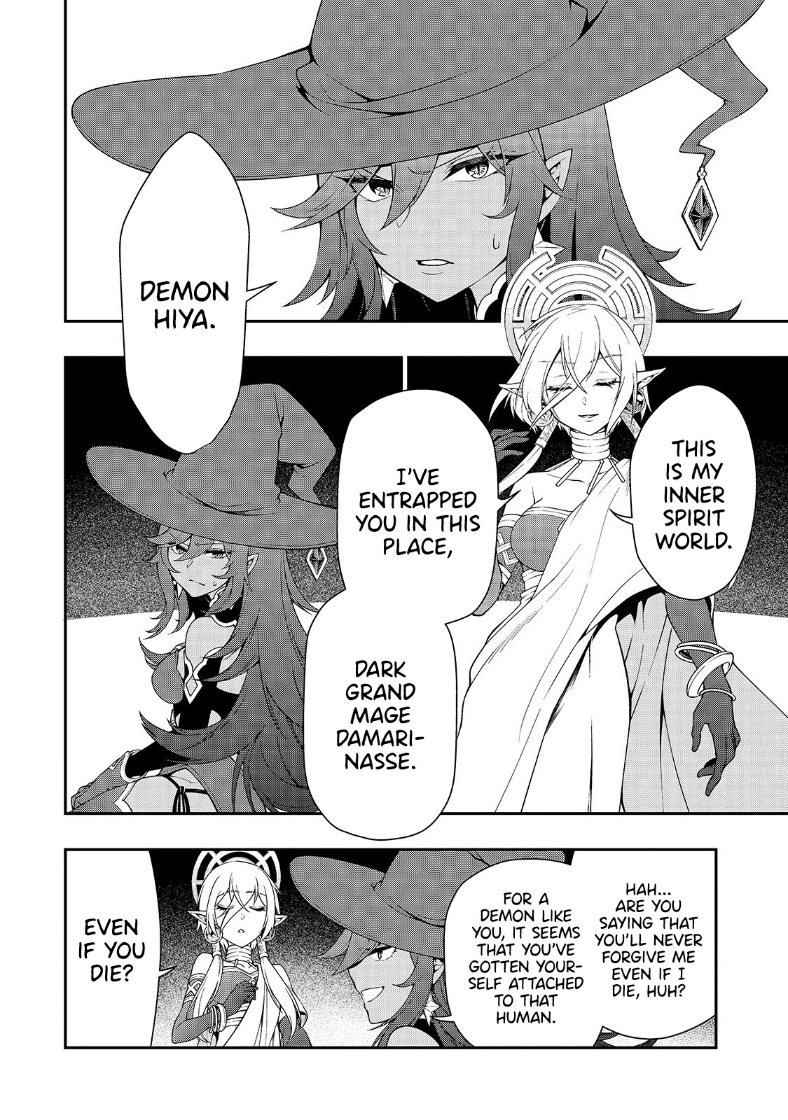 Chillin Different World Life Of The EX-Brave Candidate Was Cheat From Lv2 Chapter 16 page 3 - Chapter 16: From Here And On.