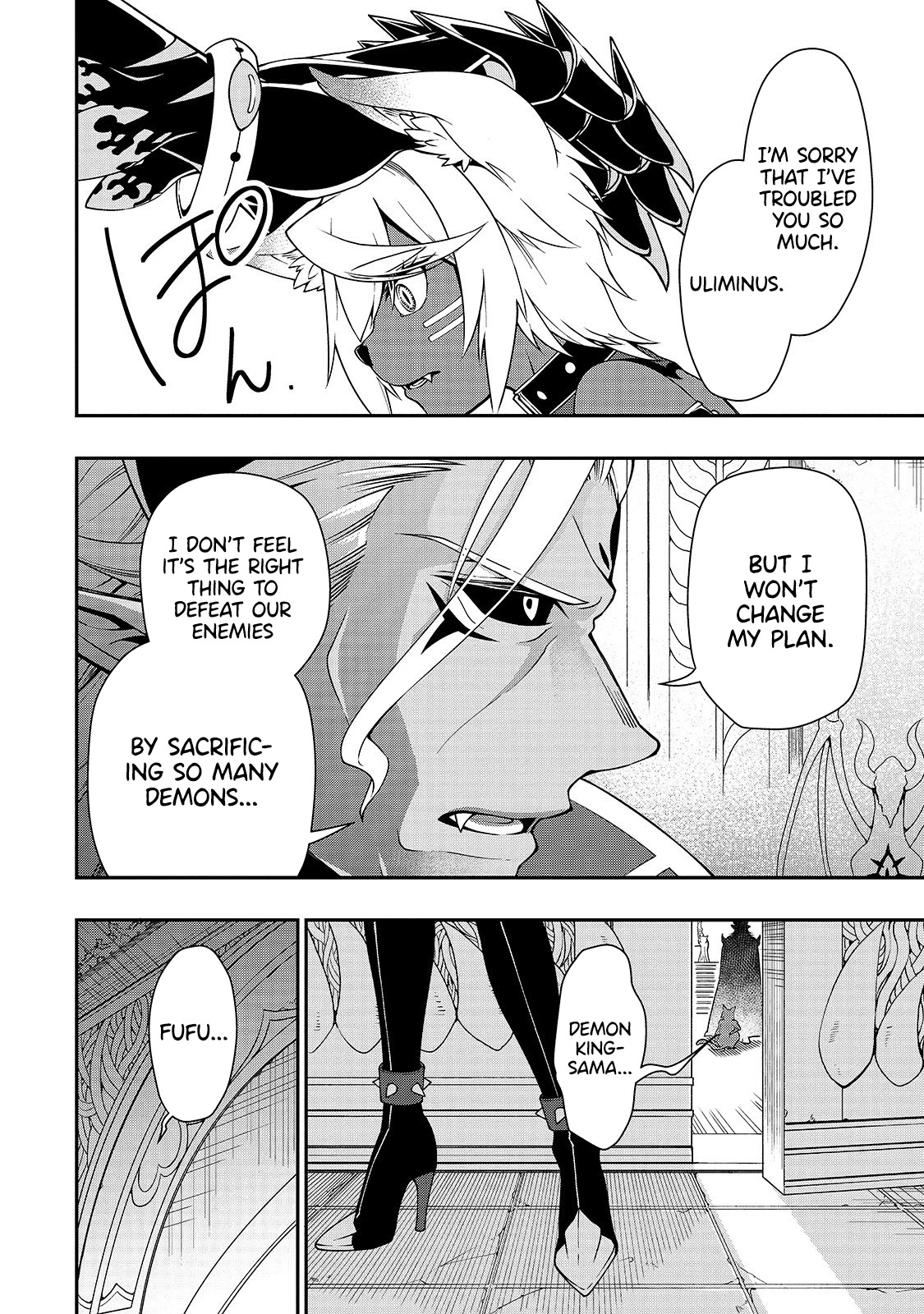 Chillin Different World Life Of The EX-Brave Candidate Was Cheat From Lv2 Chapter 16 page 31 - Chapter 16: From Here And On.