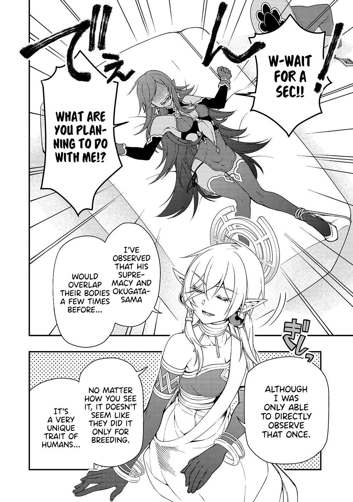 Chillin Different World Life Of The EX-Brave Candidate Was Cheat From Lv2 Chapter 16 page 5 - Chapter 16: From Here And On.