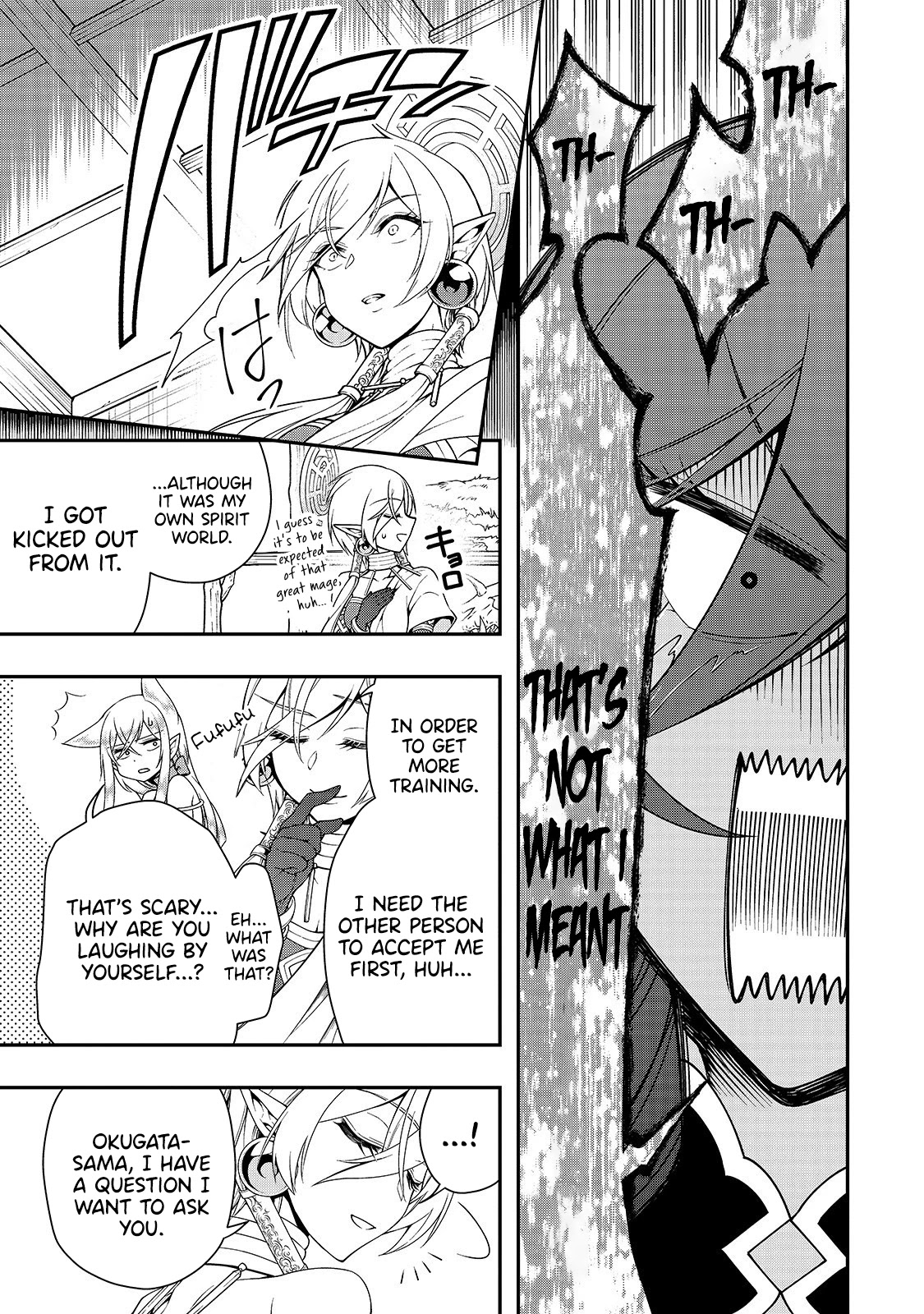 Chillin Different World Life Of The EX-Brave Candidate Was Cheat From Lv2 Chapter 16 page 8 - Chapter 16: From Here And On.