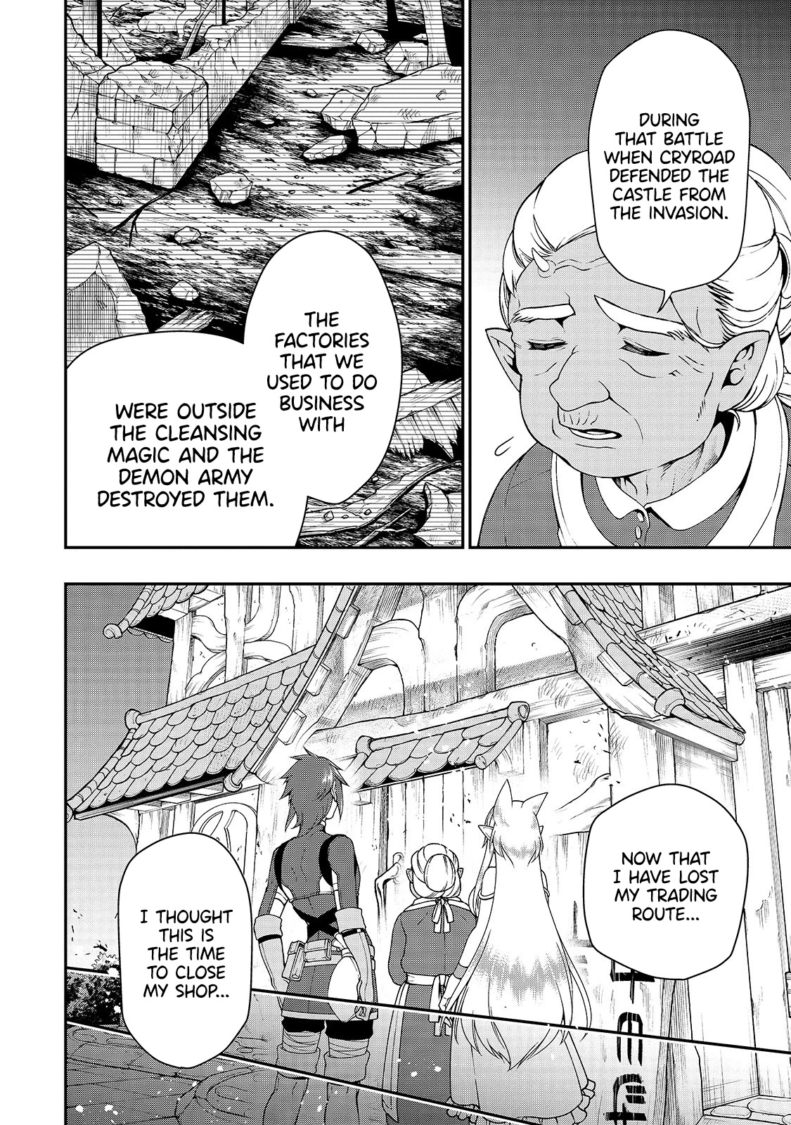 Chillin Different World Life Of The EX-Brave Candidate Was Cheat From Lv2 Chapter 17 page 10 - Chapter 17: The King Of The Demon.