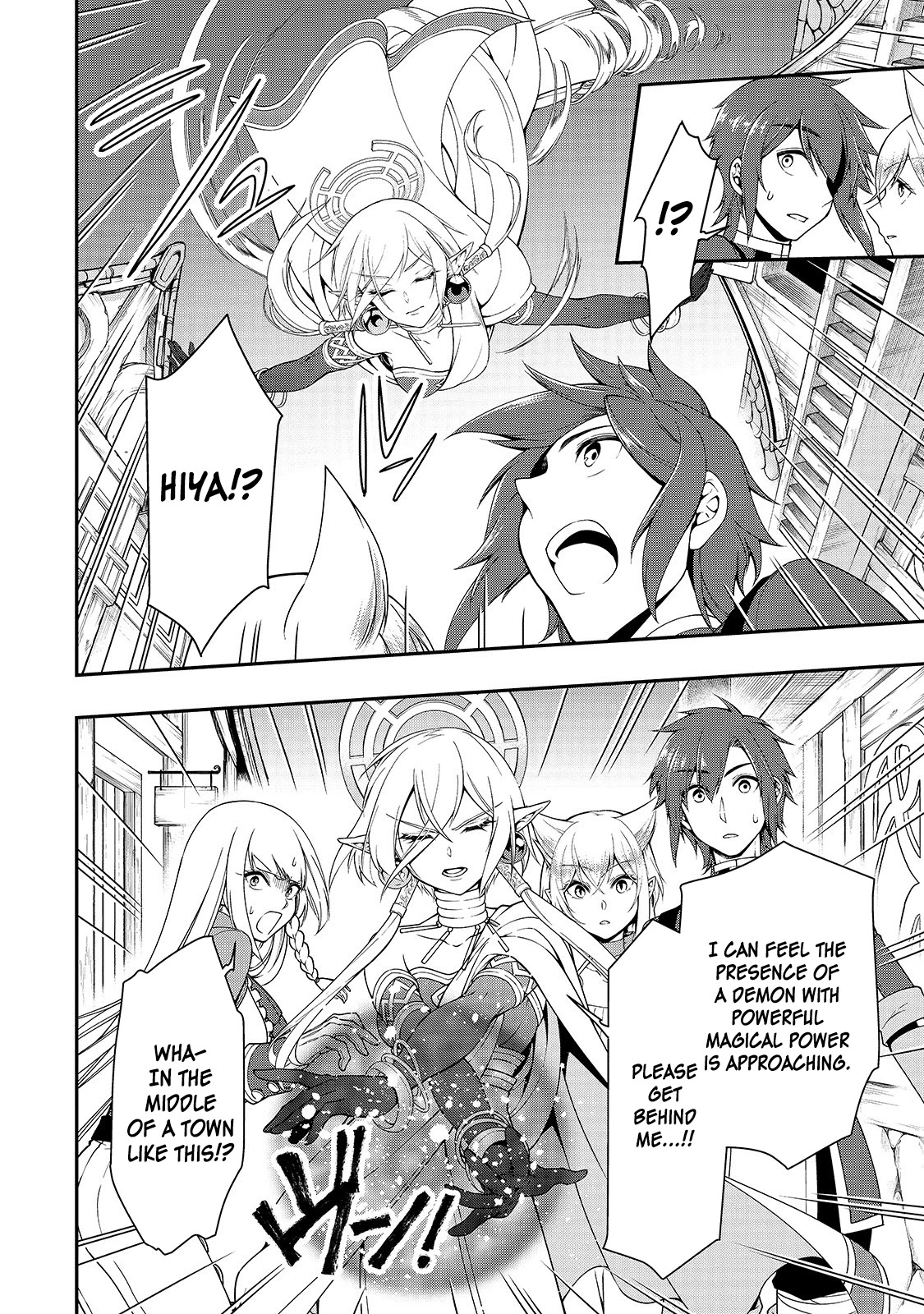 Chillin Different World Life Of The EX-Brave Candidate Was Cheat From Lv2 Chapter 17 page 16 - Chapter 17: The King Of The Demon.