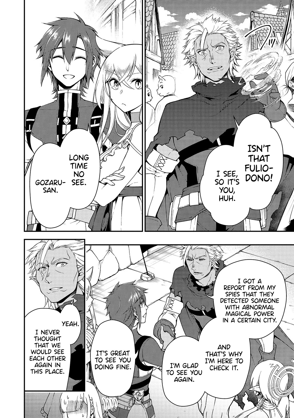 Chillin Different World Life Of The EX-Brave Candidate Was Cheat From Lv2 Chapter 17 page 18 - Chapter 17: The King Of The Demon.