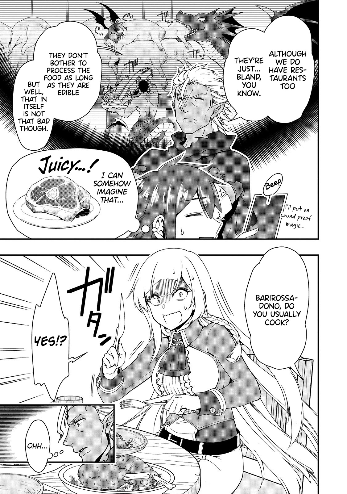 Chillin Different World Life Of The EX-Brave Candidate Was Cheat From Lv2 Chapter 17 page 21 - Chapter 17: The King Of The Demon.