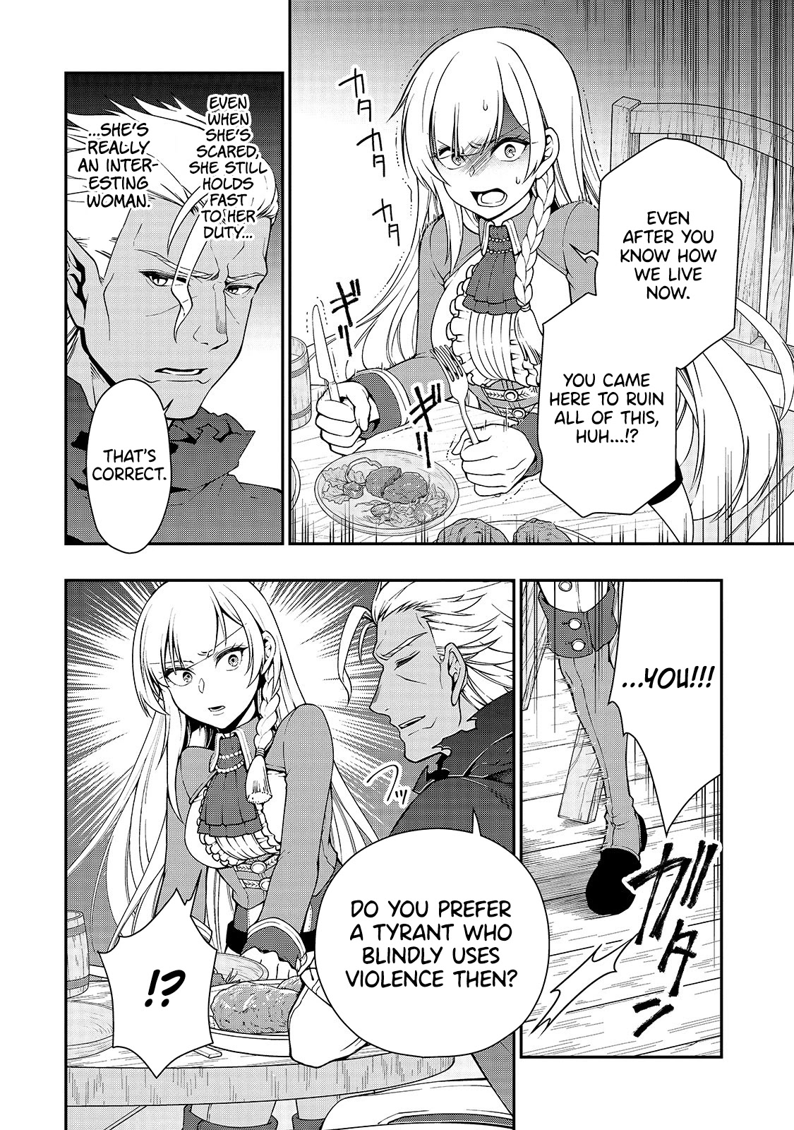 Chillin Different World Life Of The EX-Brave Candidate Was Cheat From Lv2 Chapter 17 page 24 - Chapter 17: The King Of The Demon.