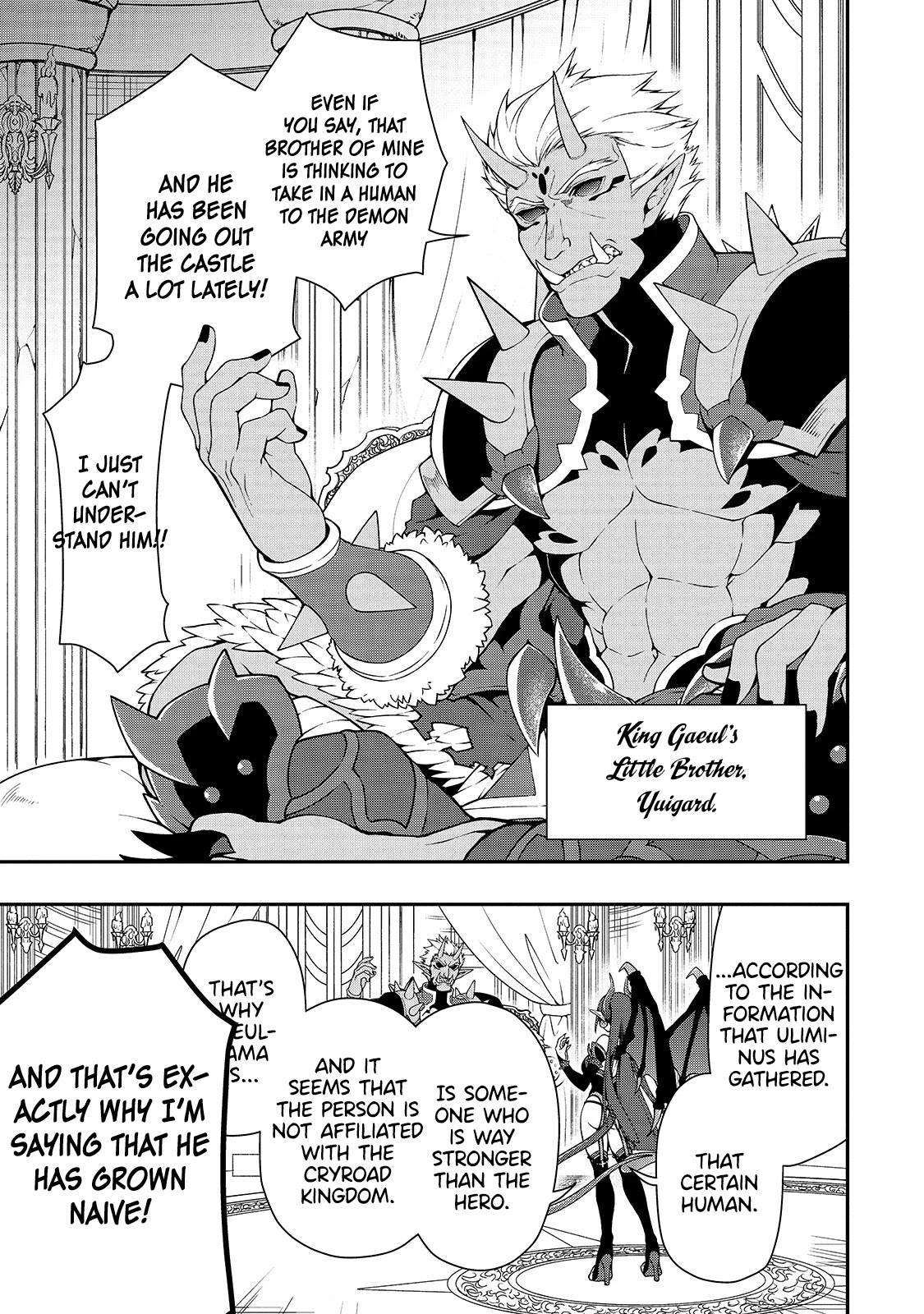 Chillin Different World Life Of The EX-Brave Candidate Was Cheat From Lv2 Chapter 17 page 3 - Chapter 17: The King Of The Demon.