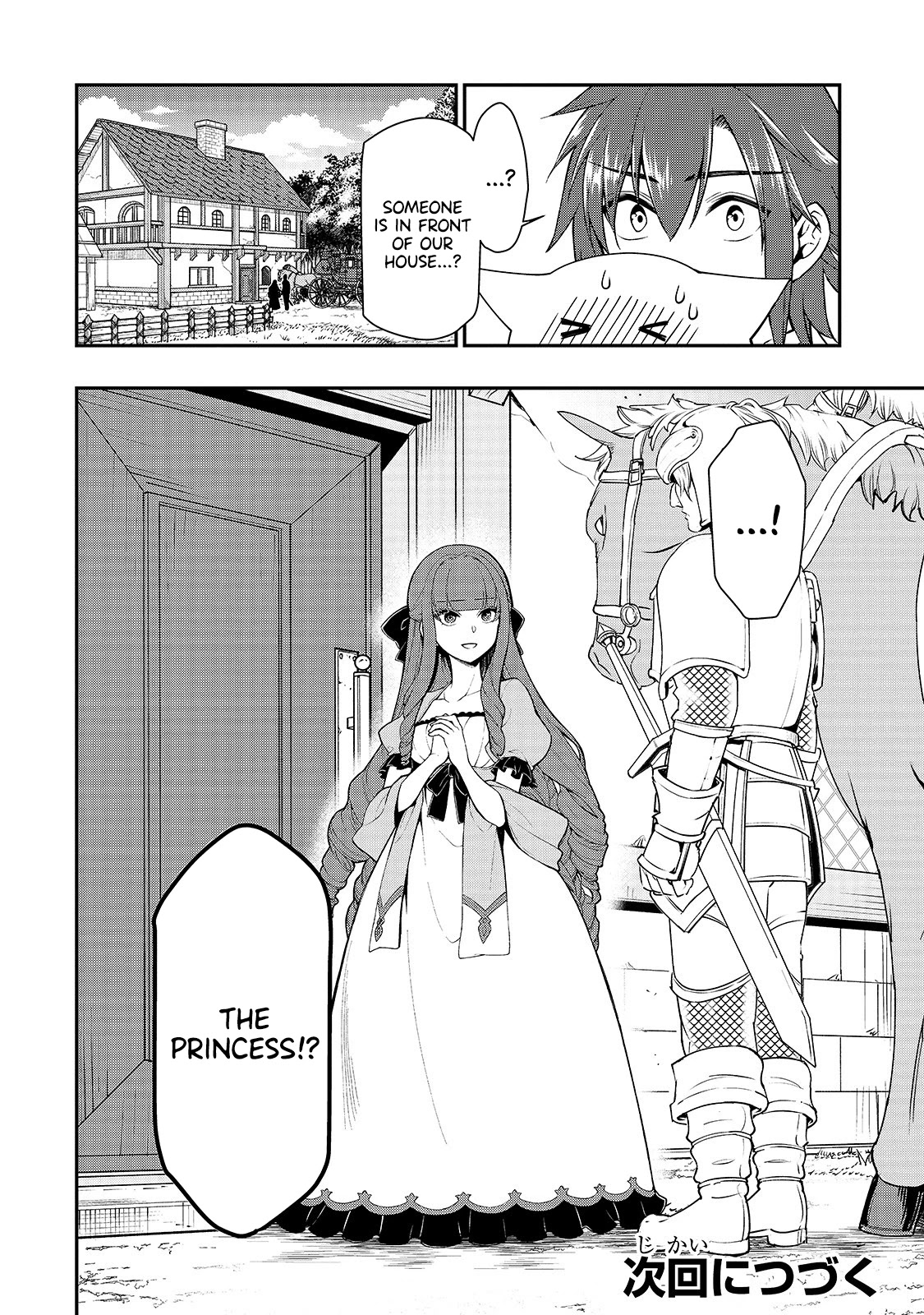 Chillin Different World Life Of The EX-Brave Candidate Was Cheat From Lv2 Chapter 17 page 30 - Chapter 17: The King Of The Demon.