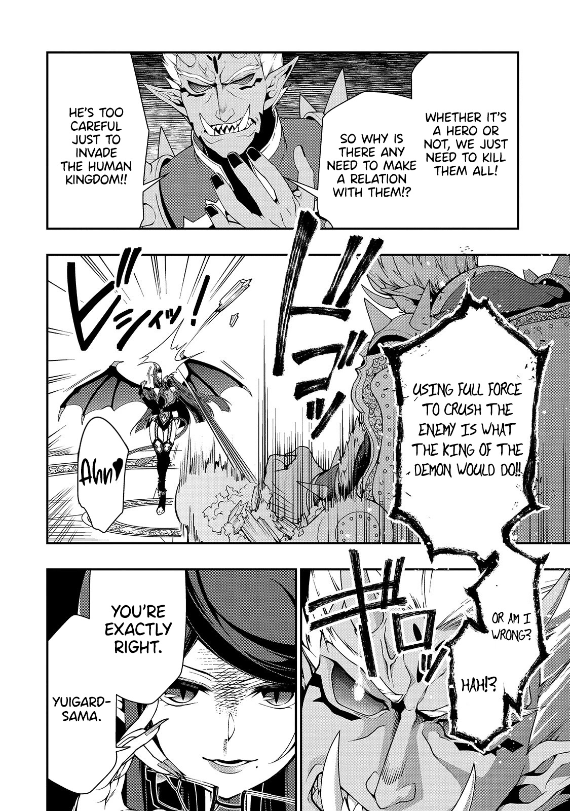 Chillin Different World Life Of The EX-Brave Candidate Was Cheat From Lv2 Chapter 17 page 4 - Chapter 17: The King Of The Demon.