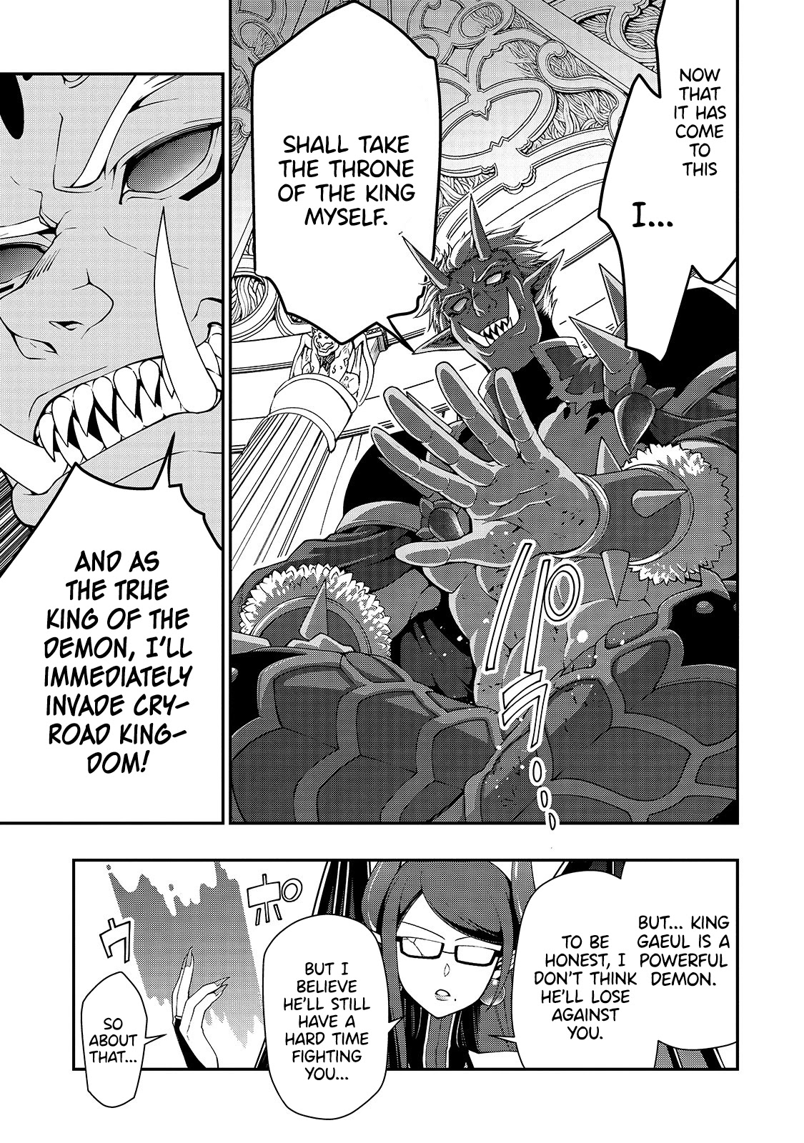 Chillin Different World Life Of The EX-Brave Candidate Was Cheat From Lv2 Chapter 17 page 5 - Chapter 17: The King Of The Demon.