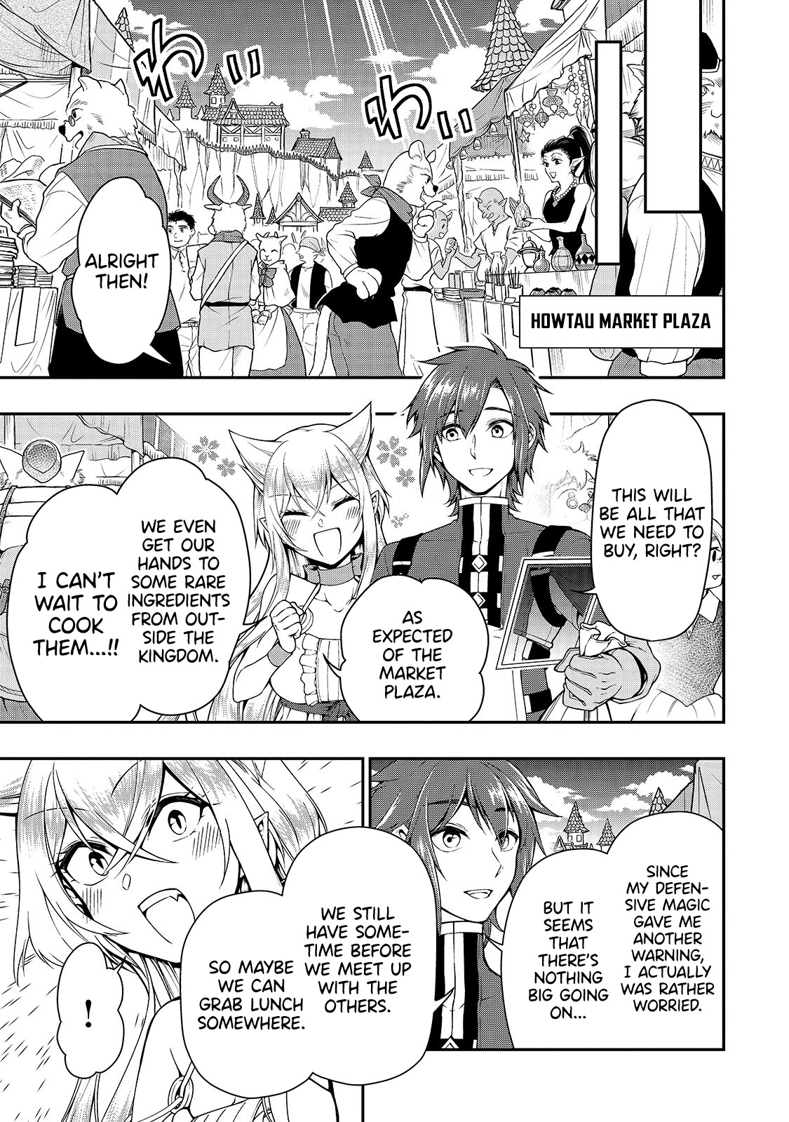 Chillin Different World Life Of The EX-Brave Candidate Was Cheat From Lv2 Chapter 17 page 7 - Chapter 17: The King Of The Demon.
