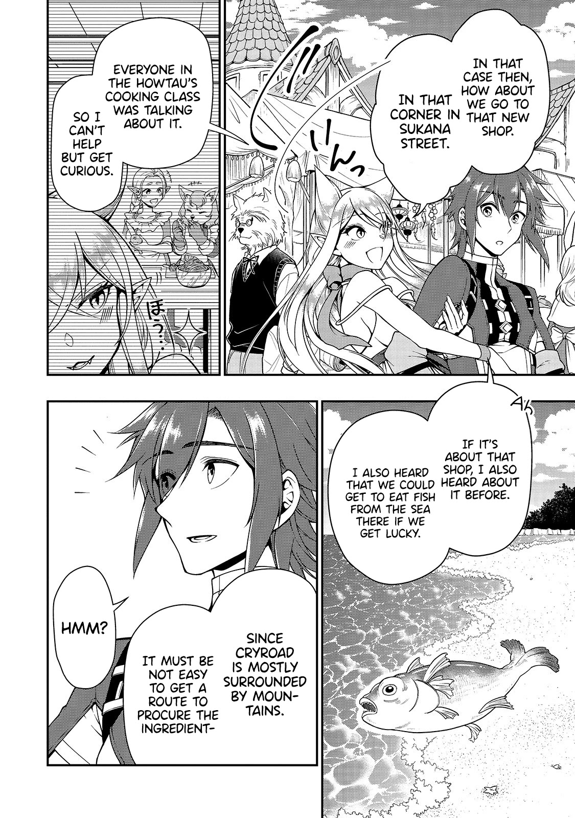 Chillin Different World Life Of The EX-Brave Candidate Was Cheat From Lv2 Chapter 17 page 8 - Chapter 17: The King Of The Demon.
