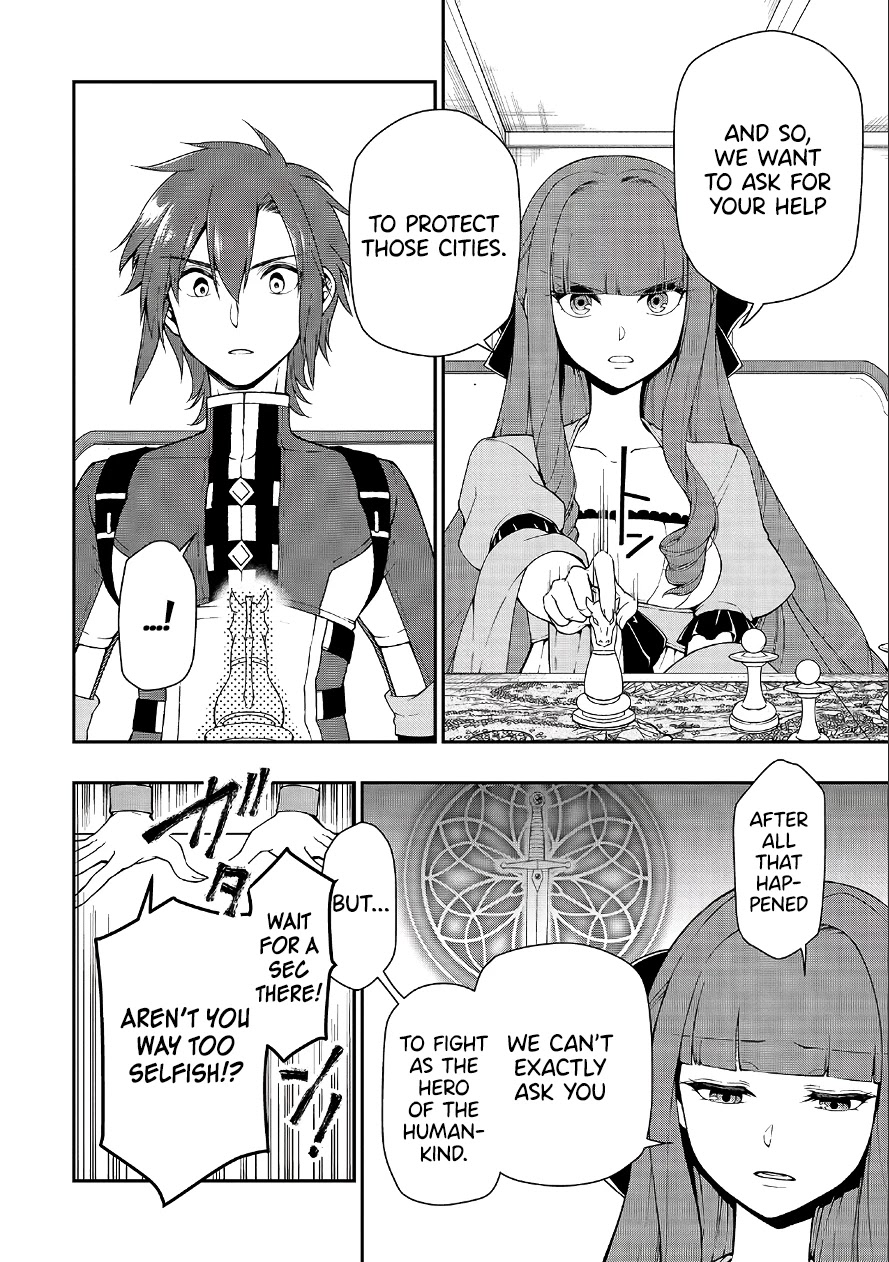 Chillin Different World Life Of The EX-Brave Candidate Was Cheat From Lv2 Chapter 18 page 13 - Chapter 18: Negotiation.