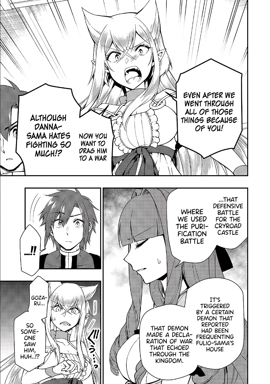 Chillin Different World Life Of The EX-Brave Candidate Was Cheat From Lv2 Chapter 18 page 14 - Chapter 18: Negotiation.